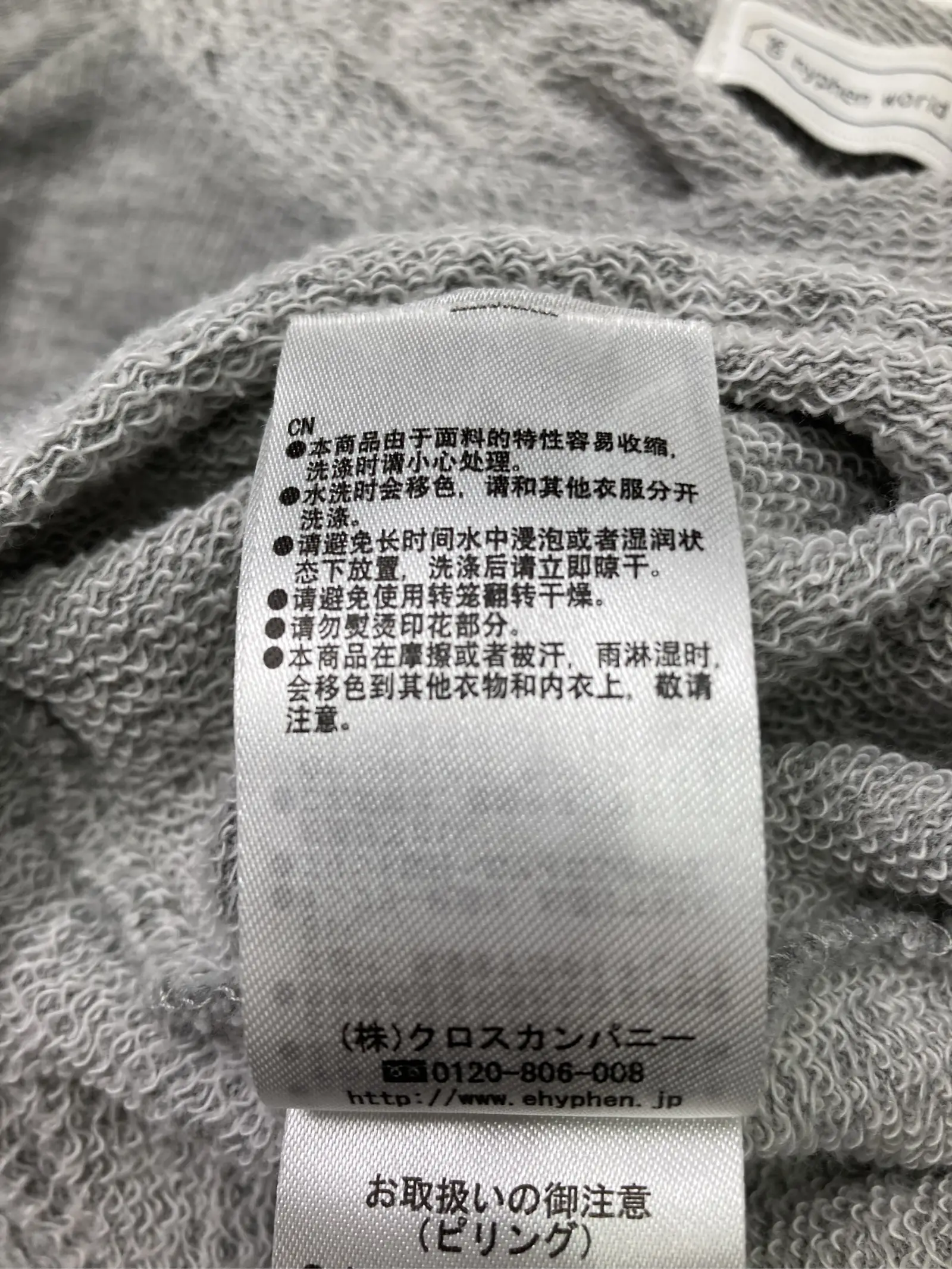 https://r2-worker.digdig.jp/product/7aa142fa-50c9-422d-b3dc-f7c1ffcdc04e/7c5c0e5a-da97-416c-bb3f-66f4b9aef700