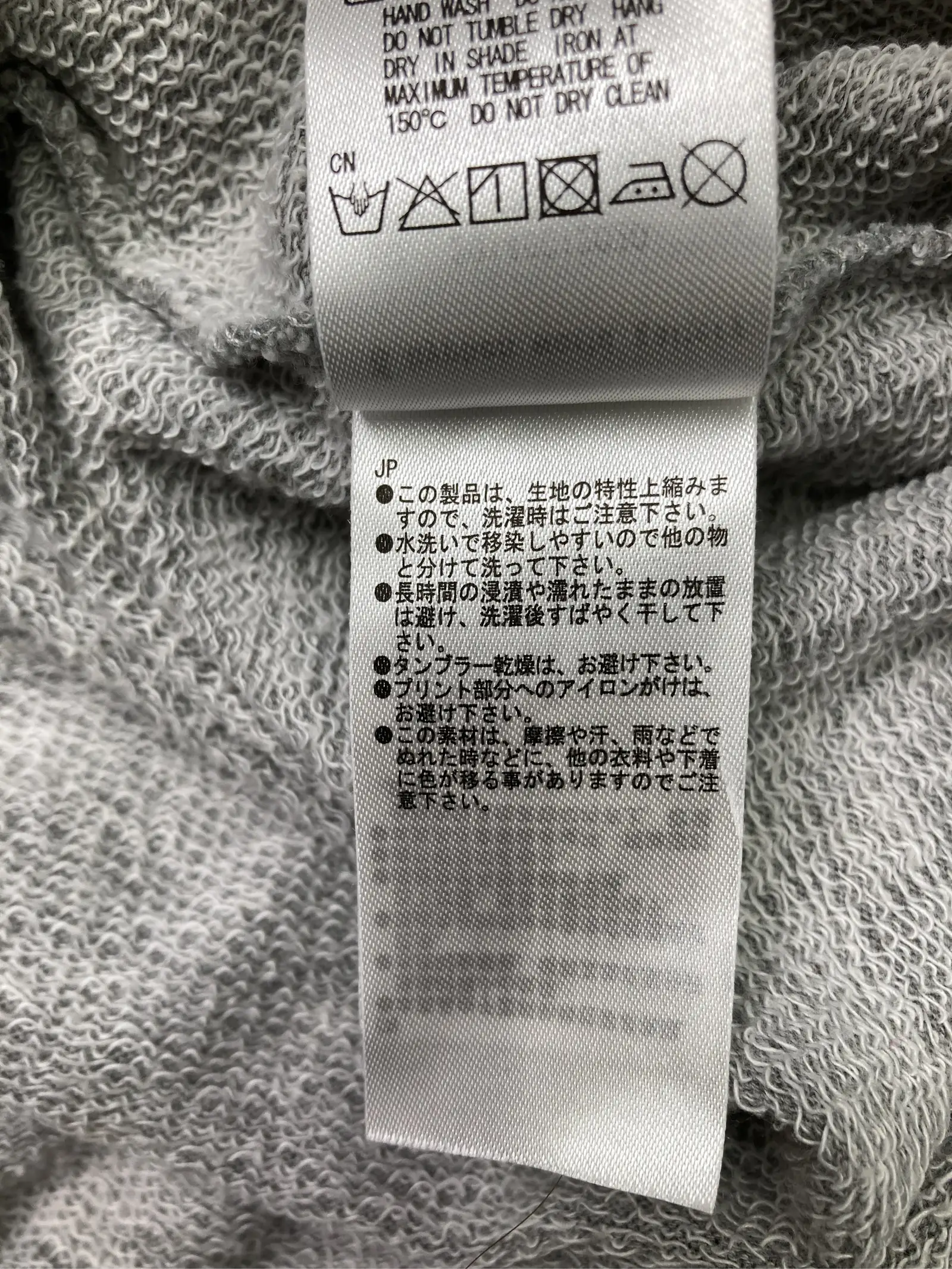https://r2-worker.digdig.jp/product/7aa142fa-50c9-422d-b3dc-f7c1ffcdc04e/96fc7454-40a0-404a-abd0-9ebca73869f9