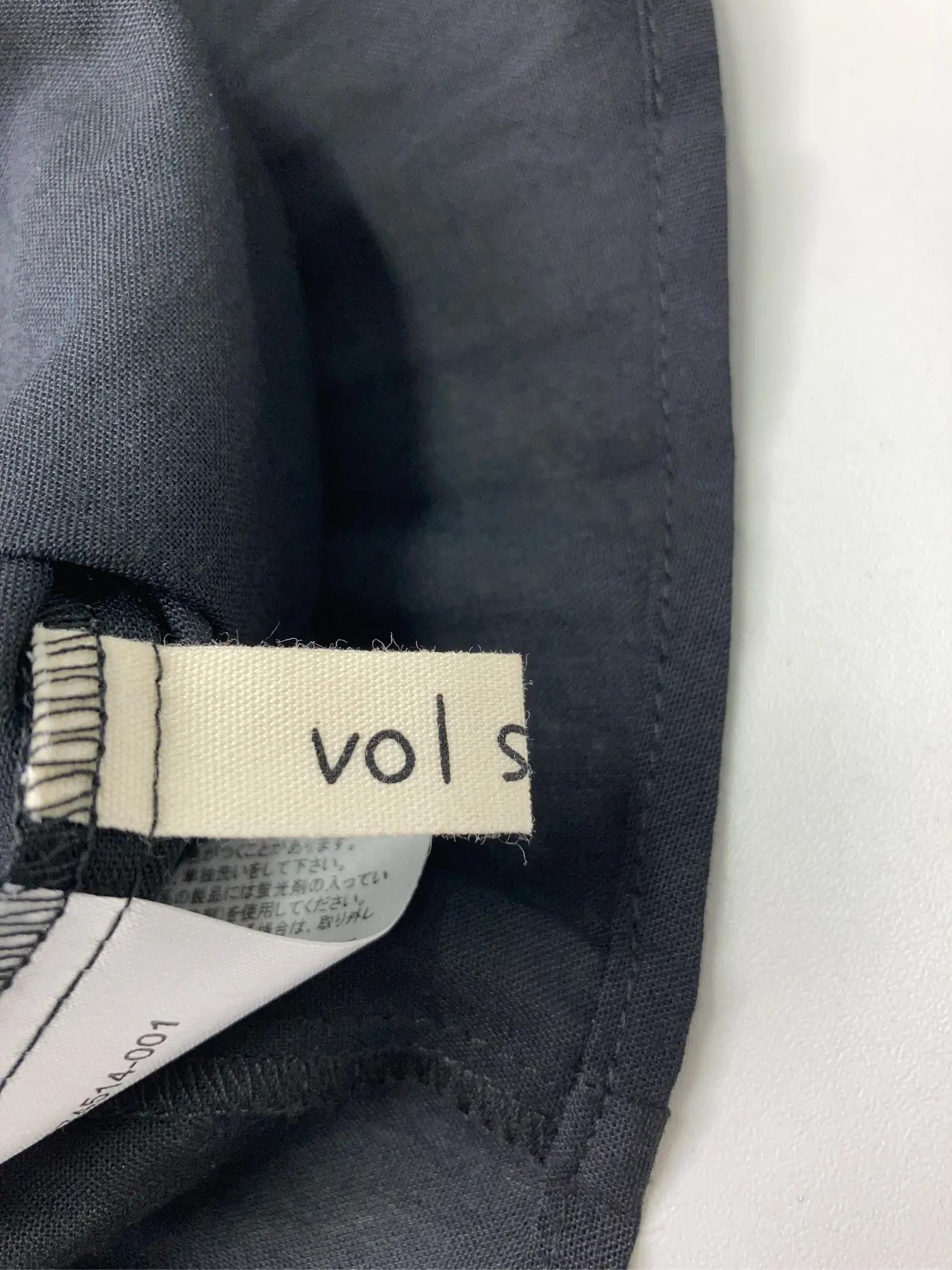 https://r2-worker.digdig.jp/product/7aa1502d-cbba-4d3b-9129-7d52470d5130/f023ef17-2116-4f70-82dd-2cbefa23658f