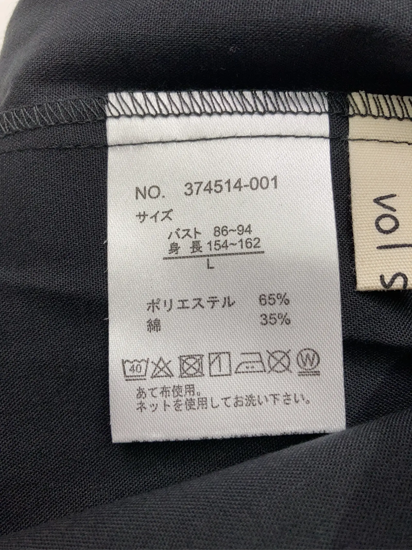 https://r2-worker.digdig.jp/product/7aa1502d-cbba-4d3b-9129-7d52470d5130/f9a63d6c-3395-46a4-981a-07f337e48b0d