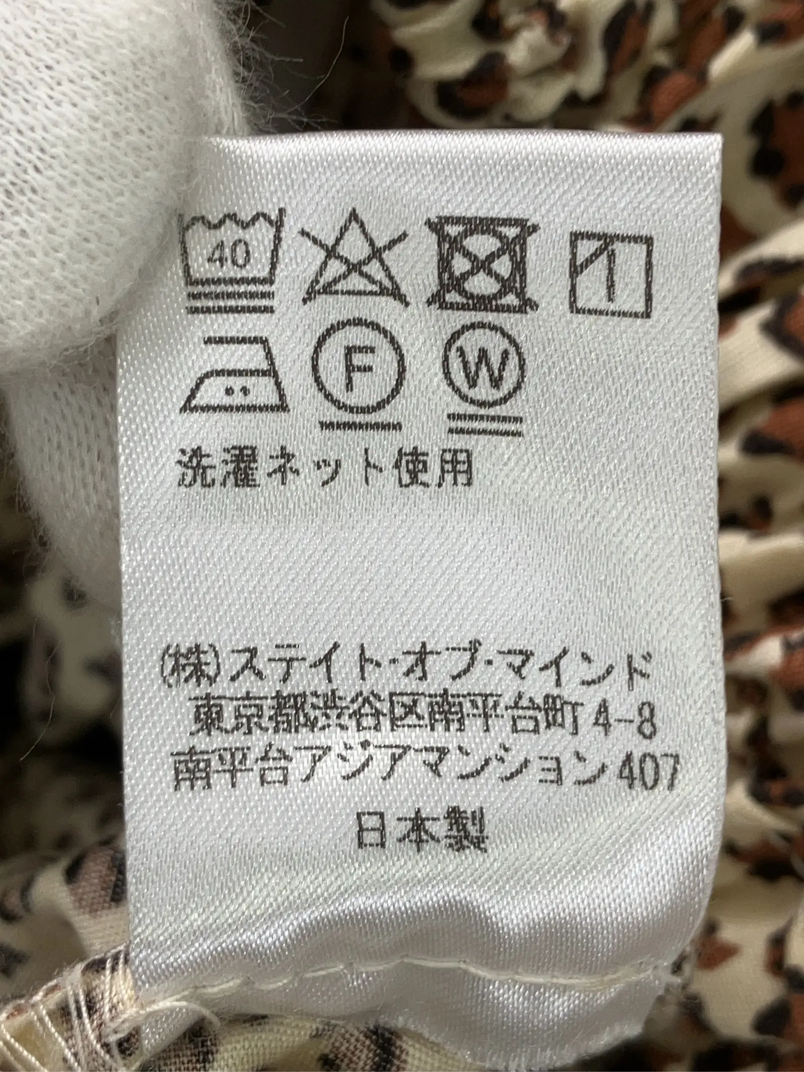 https://r2-worker.digdig.jp/product/7aa2c6d2-c993-43a5-ab67-5329e568ac4c/022add48-69fb-4b0a-9313-27fecc3fa244