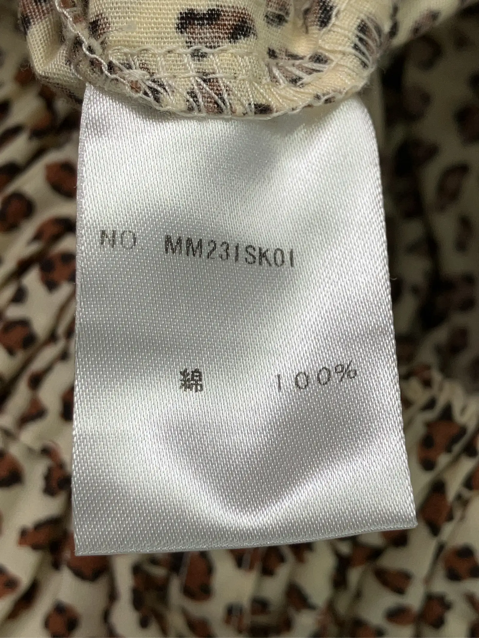 https://r2-worker.digdig.jp/product/7aa2c6d2-c993-43a5-ab67-5329e568ac4c/461c1842-4251-4139-b416-05dc8fc22e68