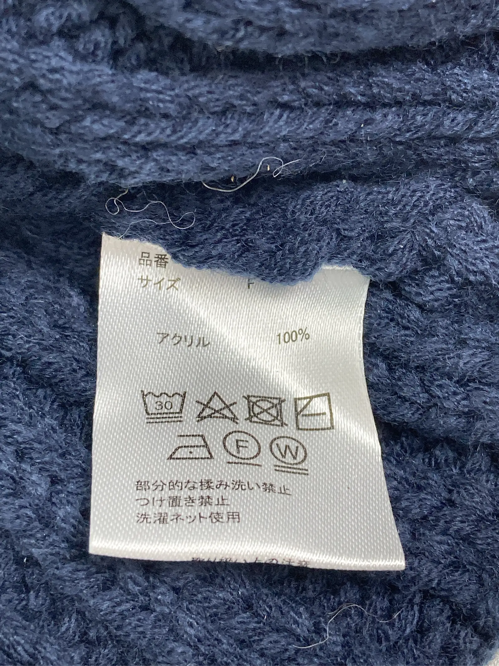 https://r2-worker.digdig.jp/product/7aa3482c-0810-44ab-b5a1-06dcacd31afa/1a720d3e-82d4-43f3-9954-f137761762dd