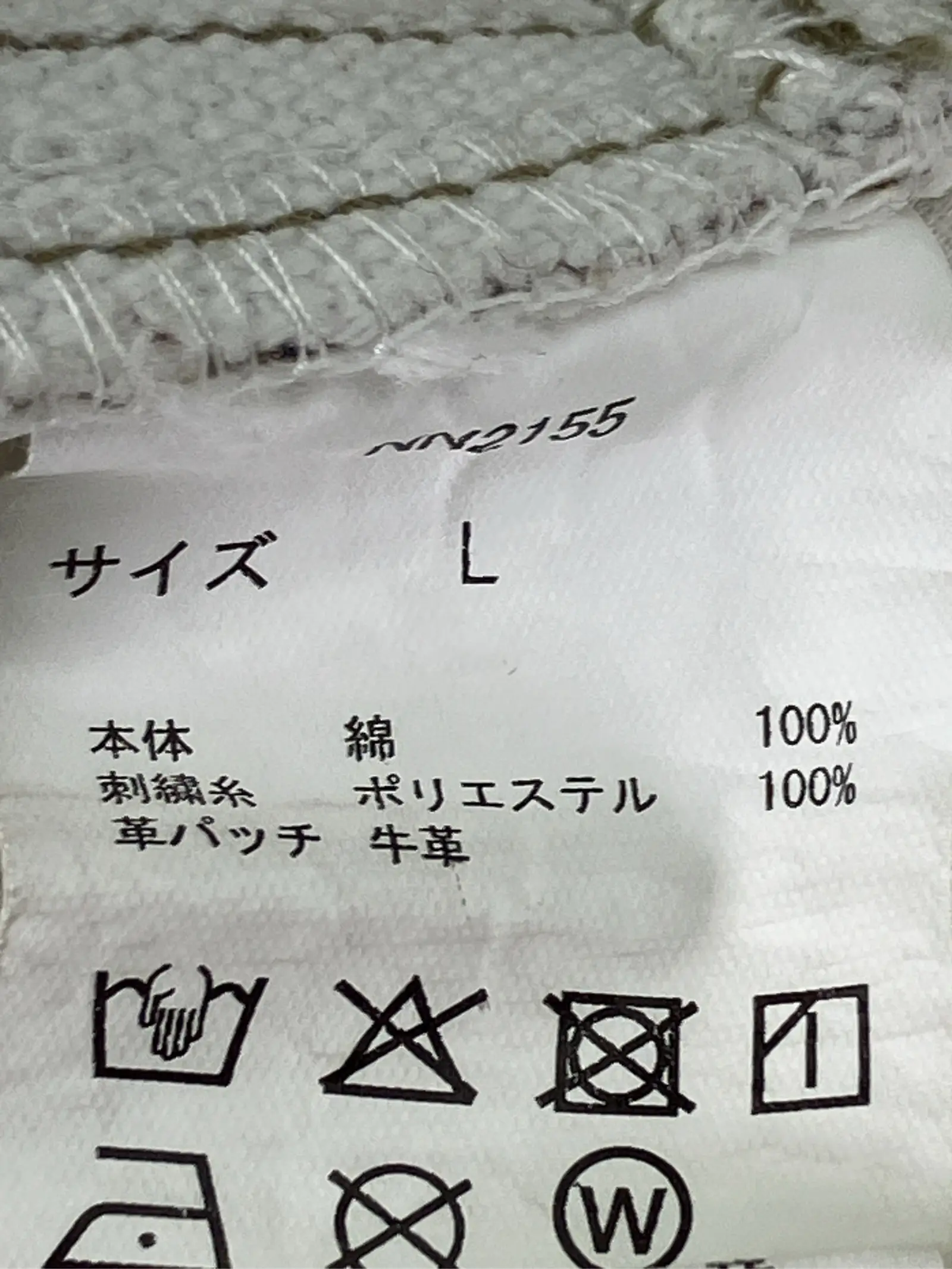 https://r2-worker.digdig.jp/product/7aa370d0-c4ee-4dd3-a002-c388d968b388/4c84911a-6a28-4b7e-977b-d8ad6411ce70