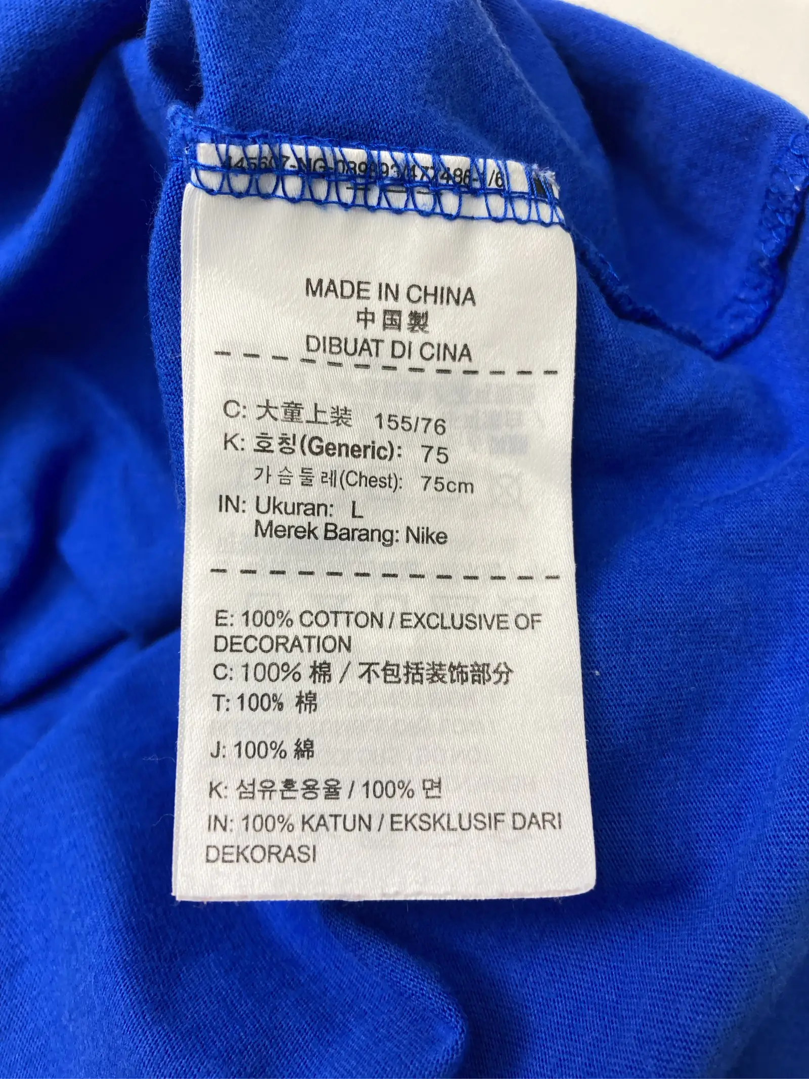 https://r2-worker.digdig.jp/product/7aa45942-a81a-4e82-a532-77d615f2151e/63fa2188-5568-4af1-8d83-72cf1cbc897c