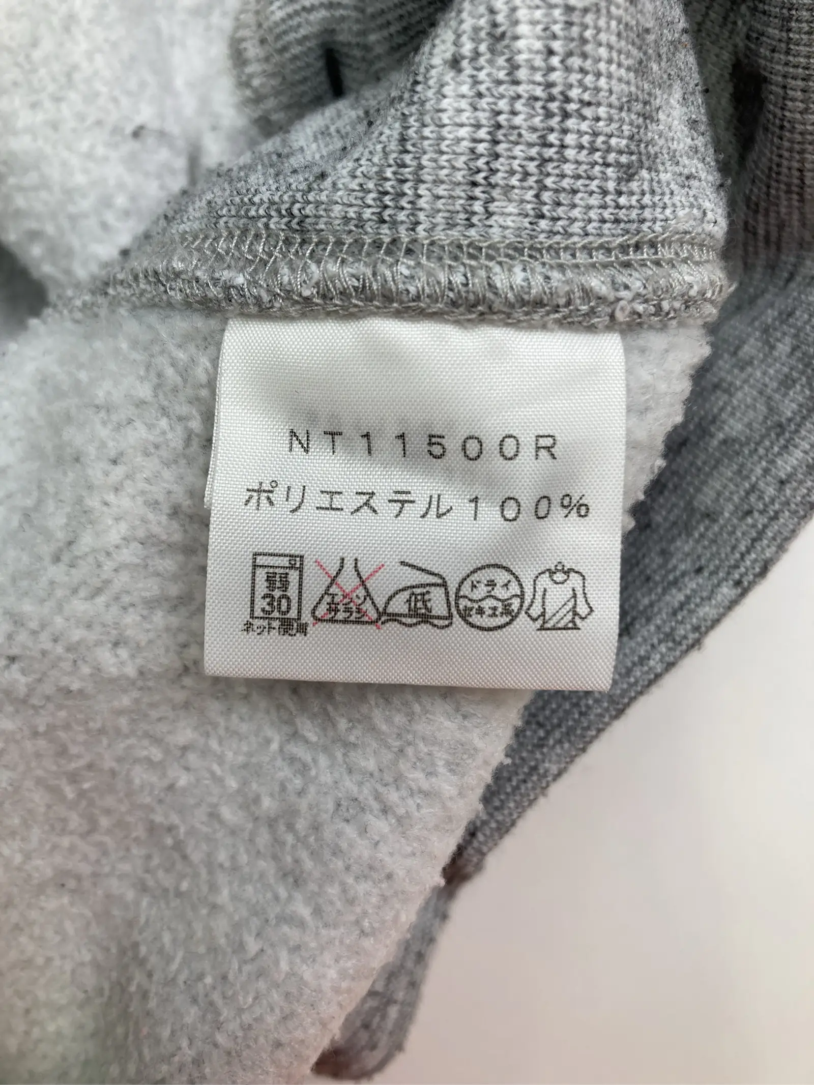 https://r2-worker.digdig.jp/product/7aa4c719-a4fc-4d4d-84b7-1c775f80bada/6bb0e88c-3966-47b4-b570-65e93339cbc5