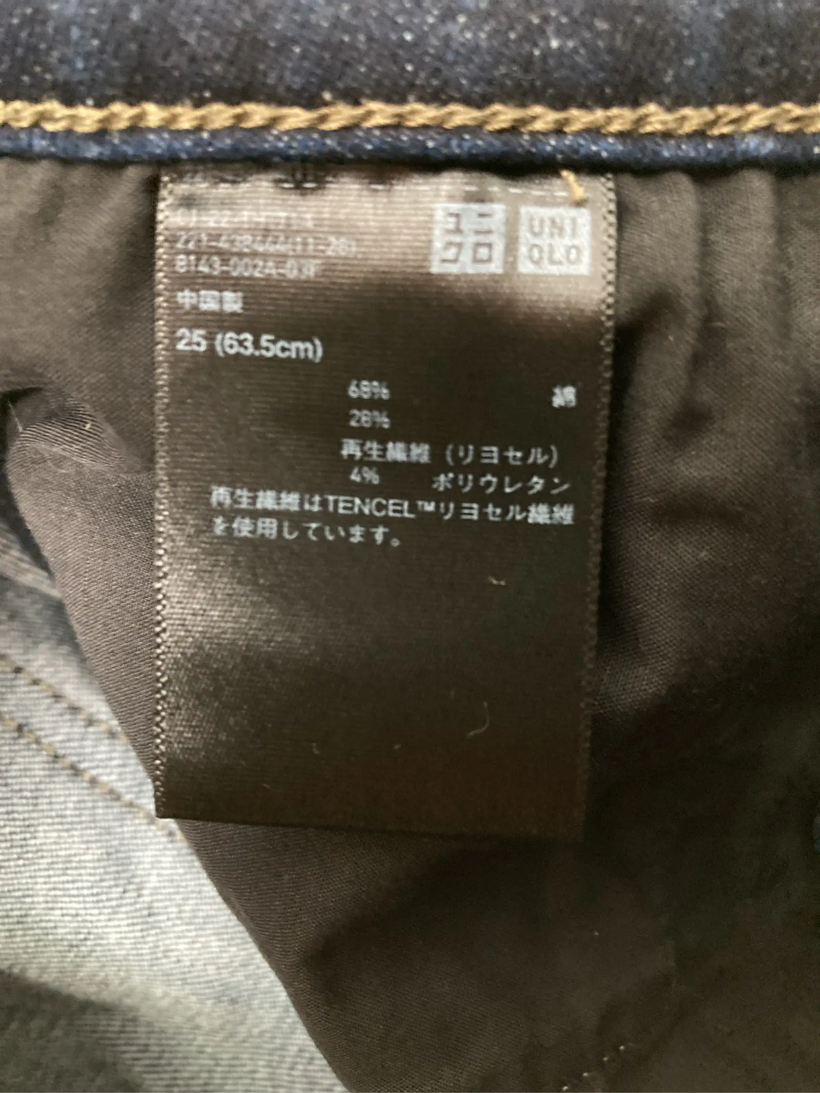 https://r2-worker.digdig.jp/product/7aa4faf5-cb2c-48ad-b8fe-d35d16eb63e2/669de995-caa2-46b7-bf69-4496b4725ae4