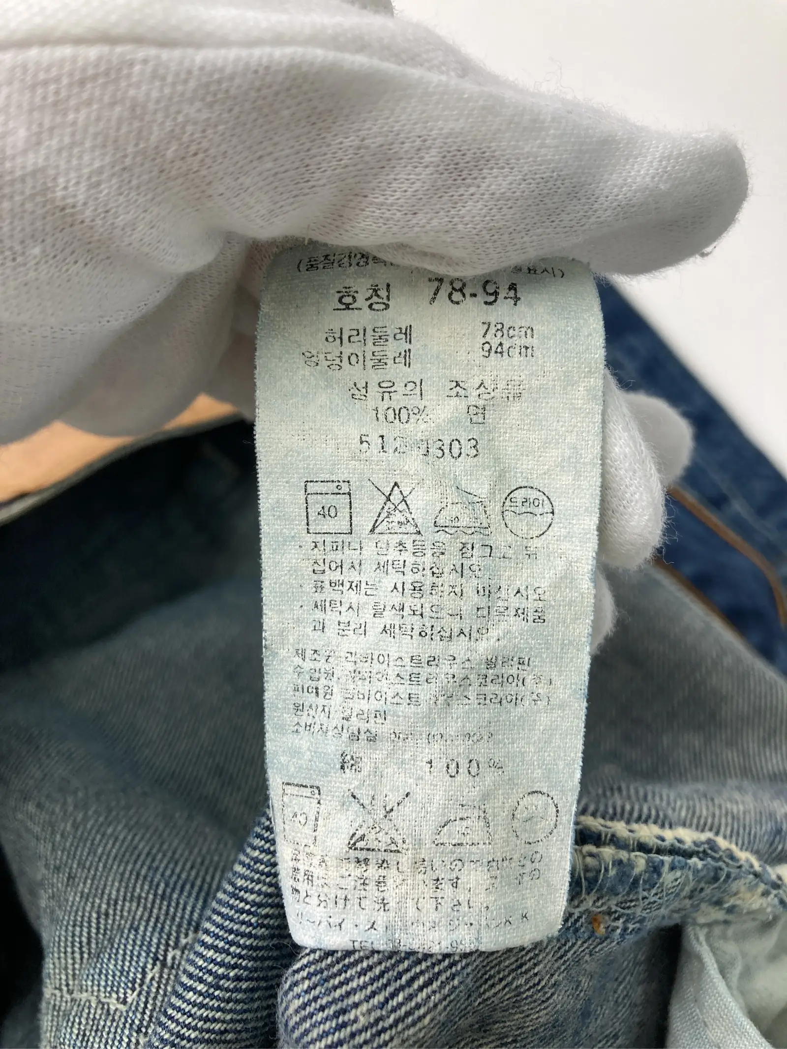 https://r2-worker.digdig.jp/product/7aa58e36-e9be-41b1-be0b-70ff5e7f4c17/c2282ee7-44f7-4deb-91d9-3935094e34c3