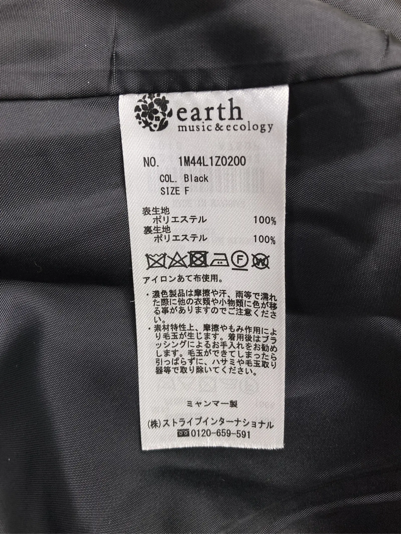 https://r2-worker.digdig.jp/product/7aa690ce-0d0d-496a-8cdf-a5e575b545d3/f2e4b176-e81a-4eac-aea3-3fad826c4345