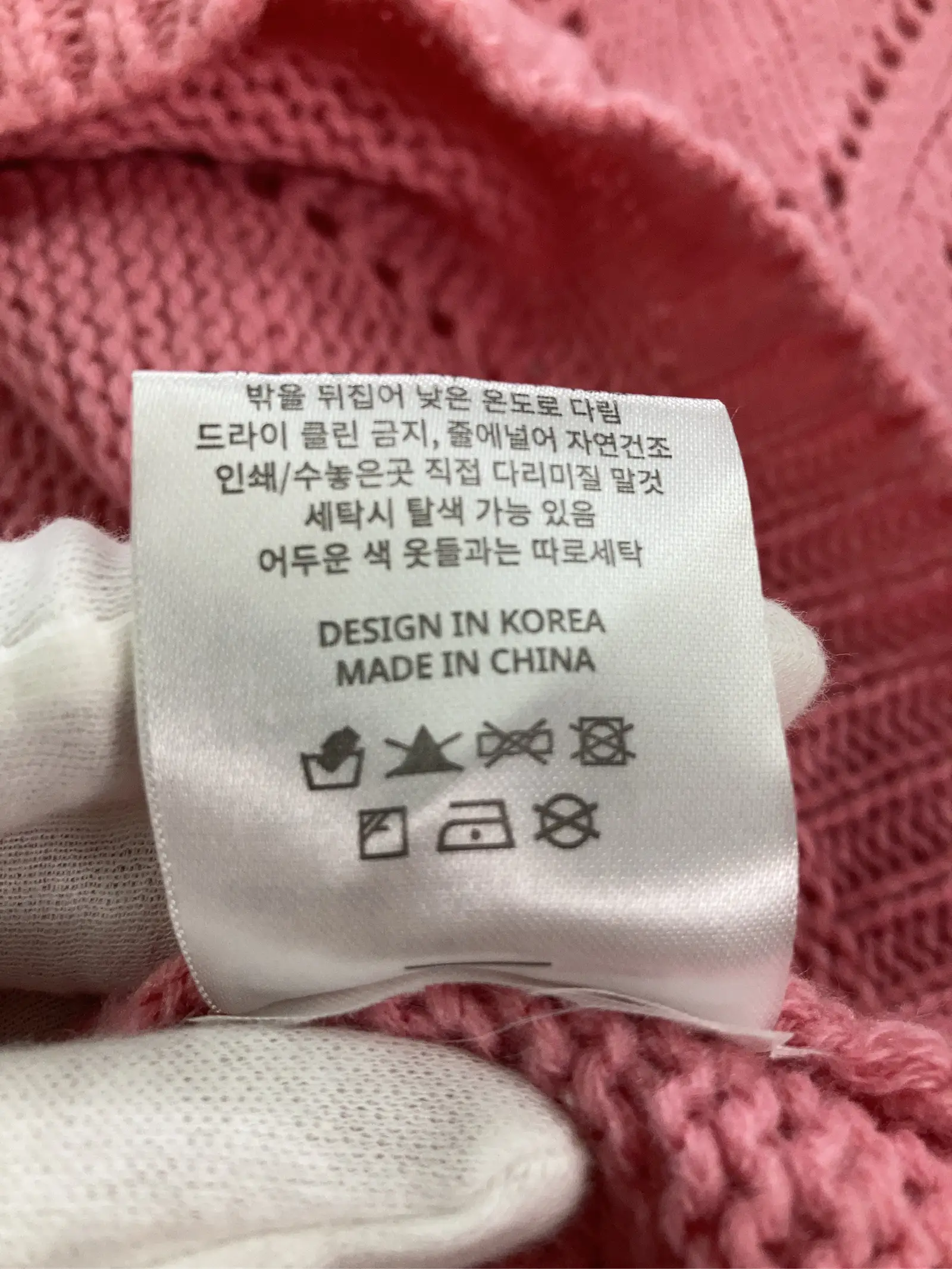 https://r2-worker.digdig.jp/product/7aaa7372-f435-48c6-a7a2-681ab90bc1c5/0c63e9ec-ca3a-4552-b89f-f679342b9bc1