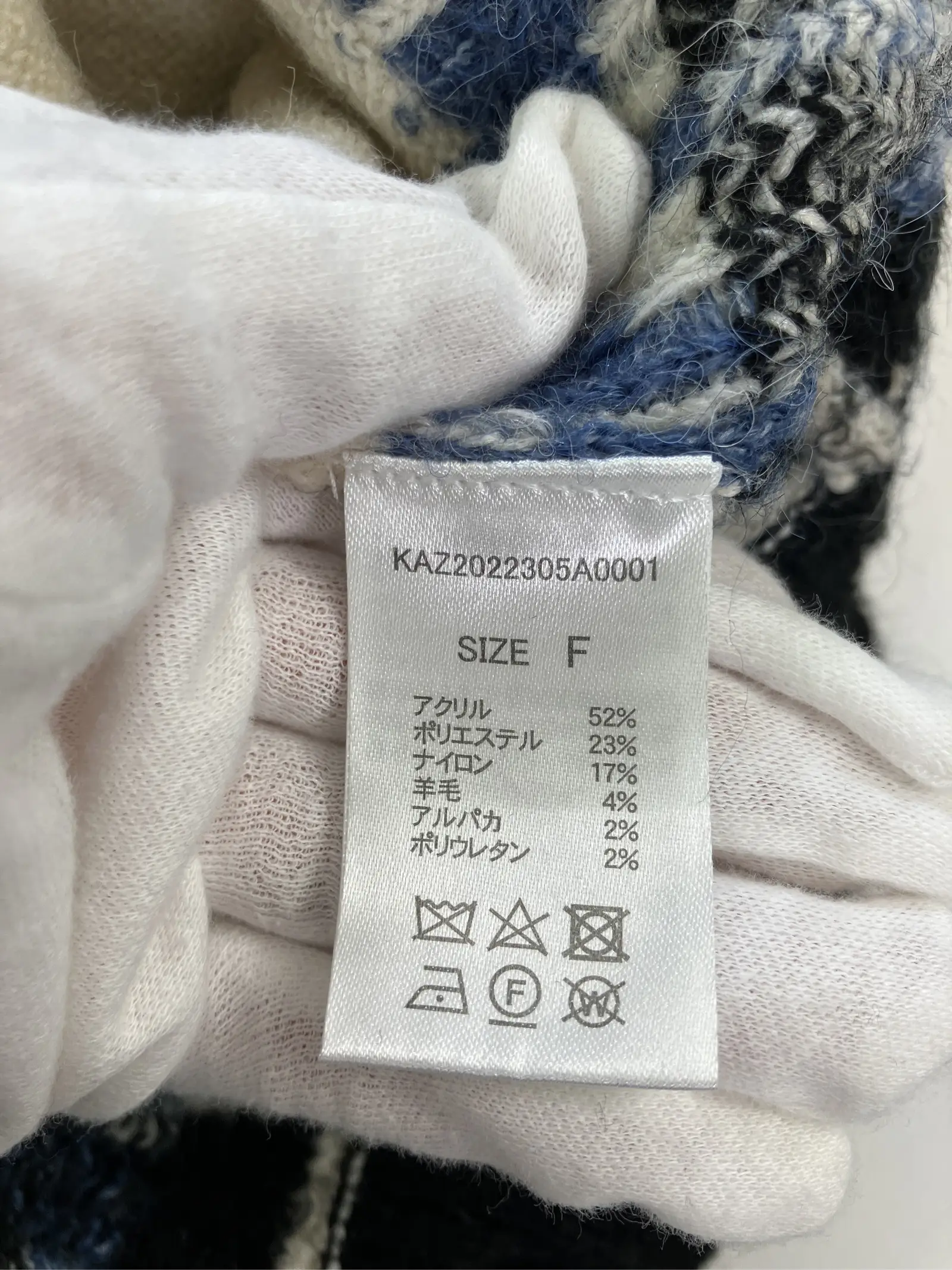 https://r2-worker.digdig.jp/product/7aaca736-909d-411b-82a0-c49953d6b674/b86b3af4-7231-46a4-aec6-fc896597ffb7