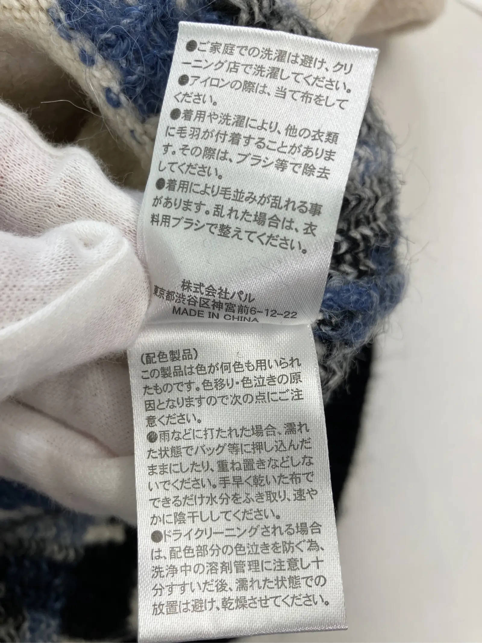 https://r2-worker.digdig.jp/product/7aaca736-909d-411b-82a0-c49953d6b674/f3a7ea4a-cb74-43cc-9155-4a0c4ca6711d