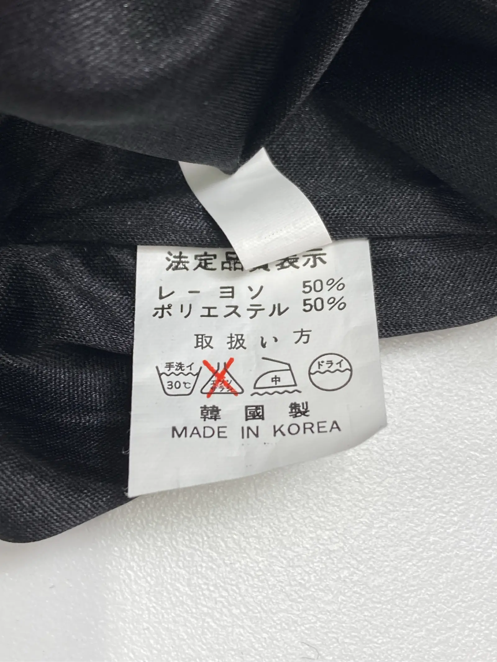 https://r2-worker.digdig.jp/product/7aadd993-da5e-4fb9-a7d1-27dc3040d6ef/4c697d9f-070f-44a3-9301-47edb610be2d