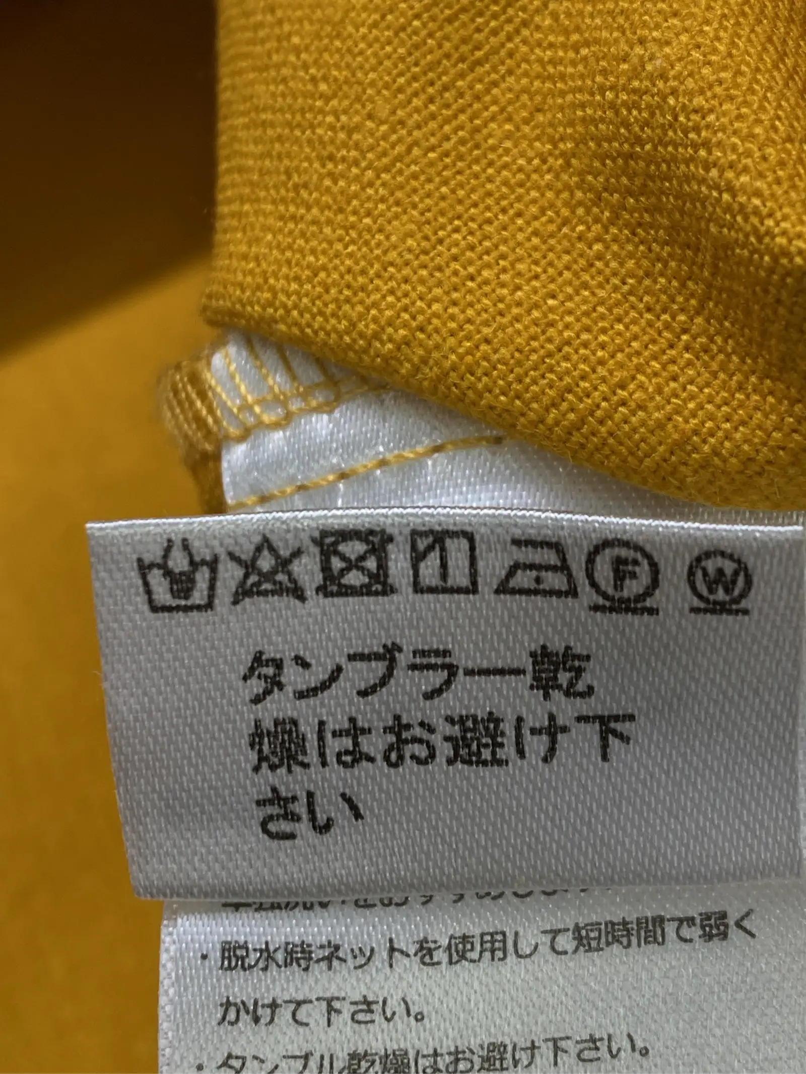 https://r2-worker.digdig.jp/product/7aaedfa7-350f-44dd-81ac-9c87e17b79ee/e225d515-067b-4e3e-ad23-b69b47ed7247