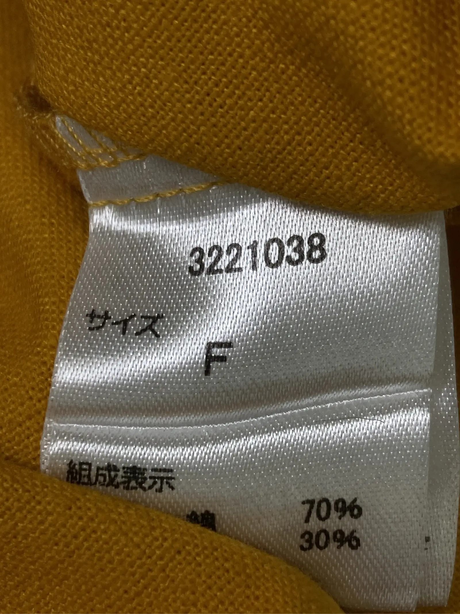 https://r2-worker.digdig.jp/product/7aaedfa7-350f-44dd-81ac-9c87e17b79ee/f4417b7e-d6c6-479a-ab22-b23aab2add4c