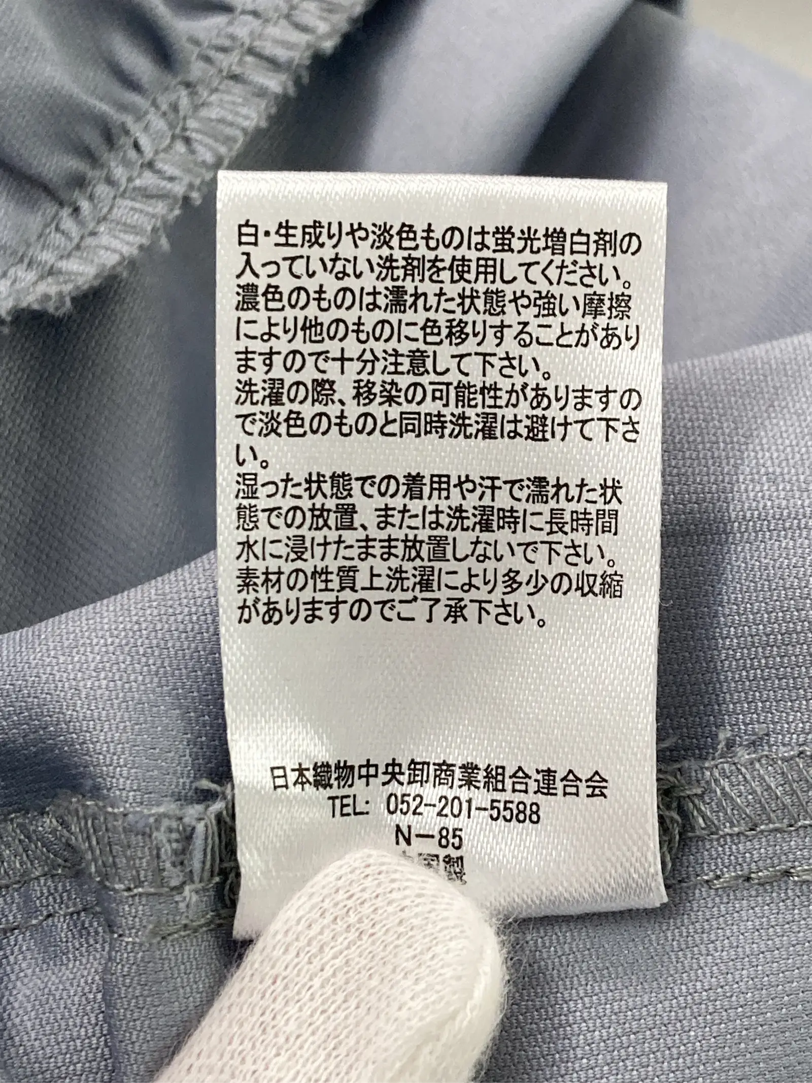 https://r2-worker.digdig.jp/product/7ab19216-c3af-44b5-b436-da96f717da2c/b01536e5-1030-4e20-9084-84d926c56f61