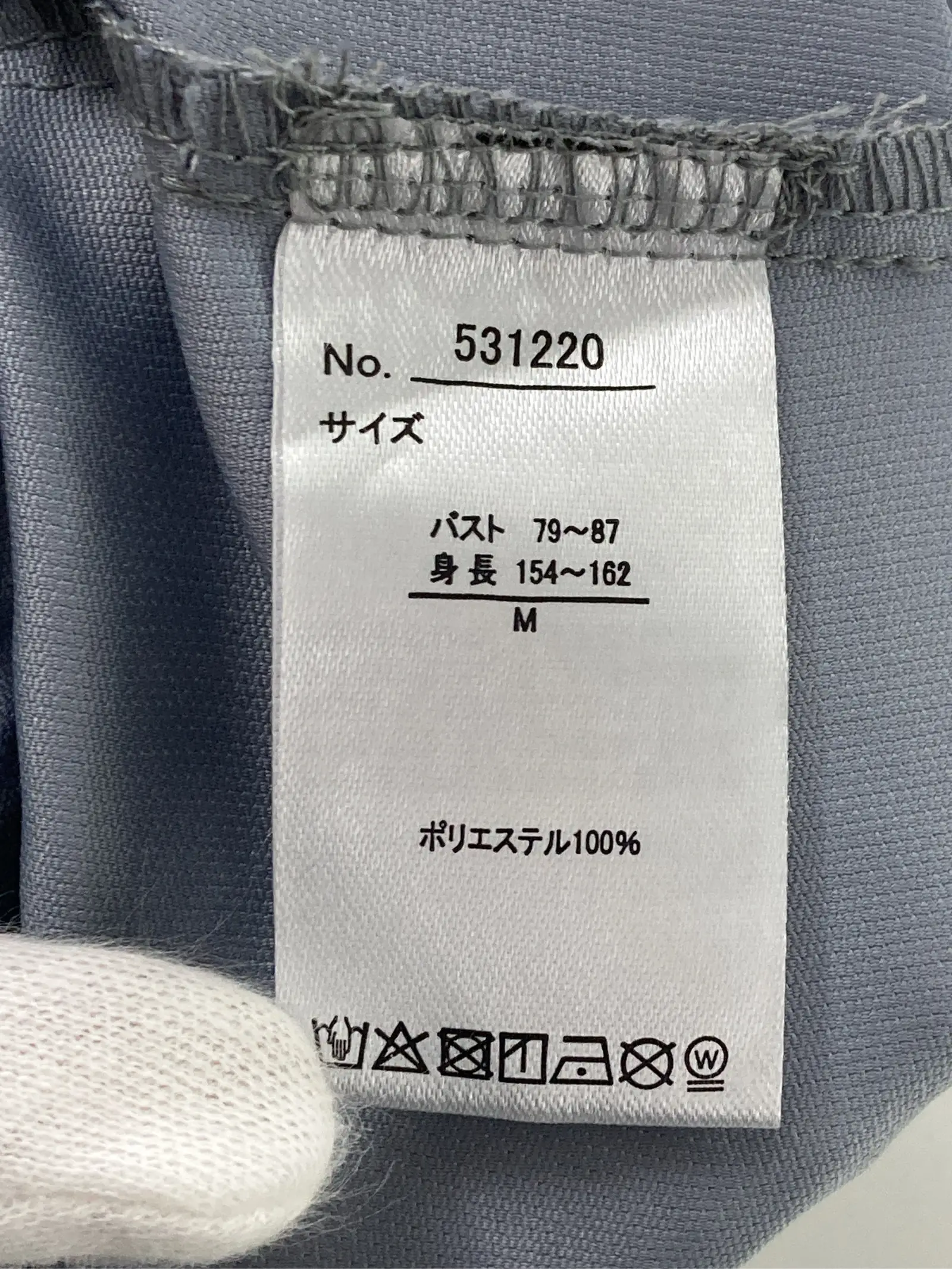 https://r2-worker.digdig.jp/product/7ab19216-c3af-44b5-b436-da96f717da2c/d5a6261d-3e63-4508-be9e-be2f6f40a2ce