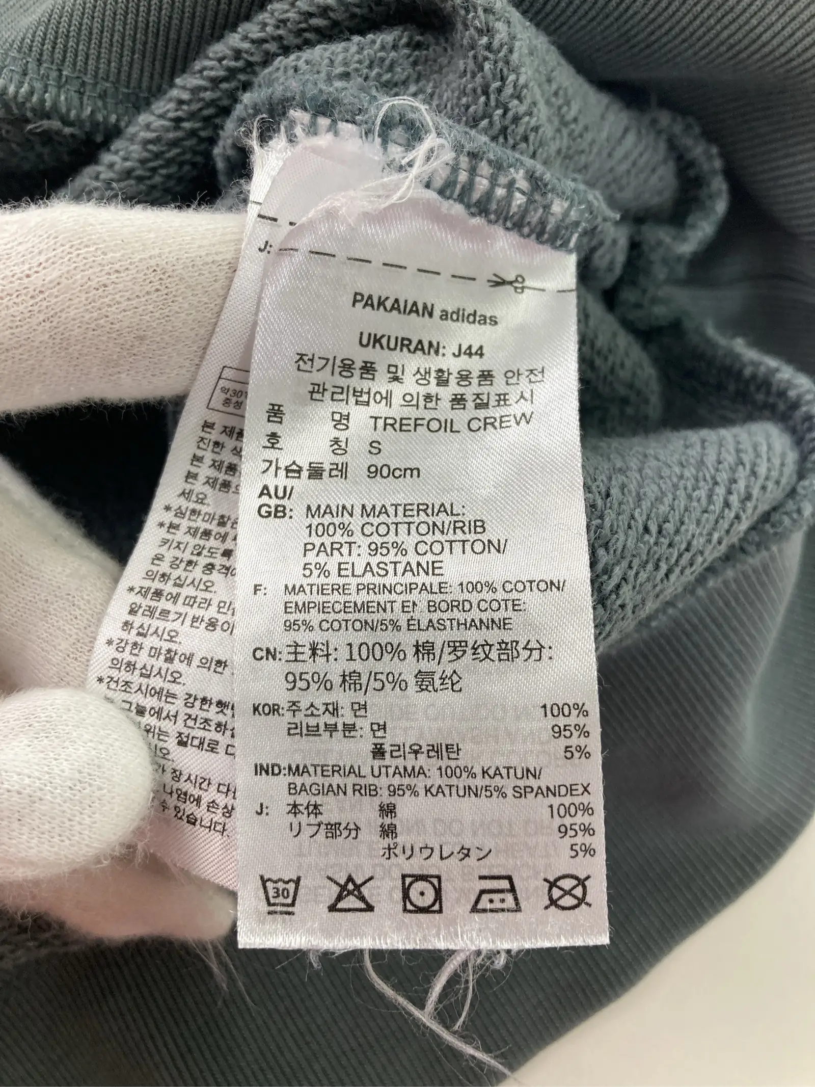 https://r2-worker.digdig.jp/product/7ab29bbd-e65e-4fd4-8c24-f3cfac71b419/723a01d1-3351-4854-8293-c5c73c96688a