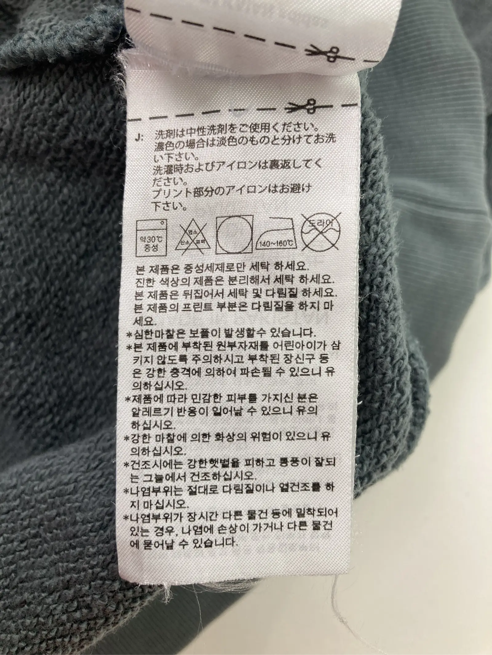 https://r2-worker.digdig.jp/product/7ab29bbd-e65e-4fd4-8c24-f3cfac71b419/b4daf85e-0e7d-431d-a456-a96296f84ba5