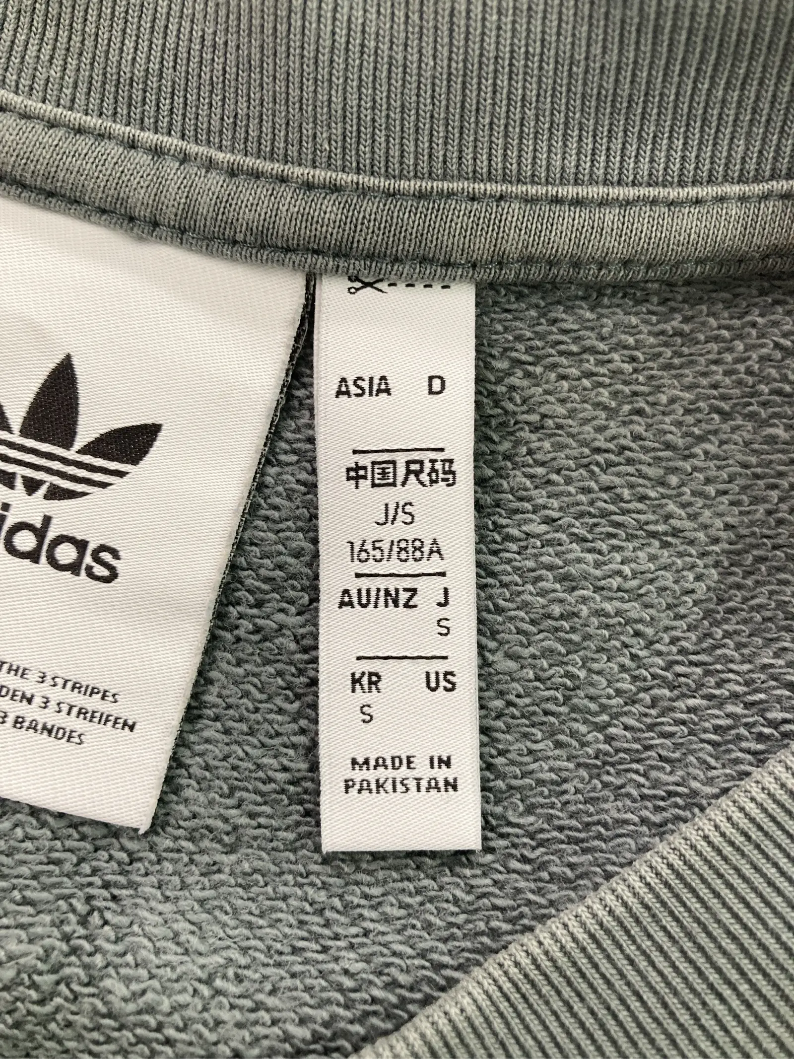 https://r2-worker.digdig.jp/product/7ab29bbd-e65e-4fd4-8c24-f3cfac71b419/c275adfb-3034-48e4-87c7-f4abfe68fa87