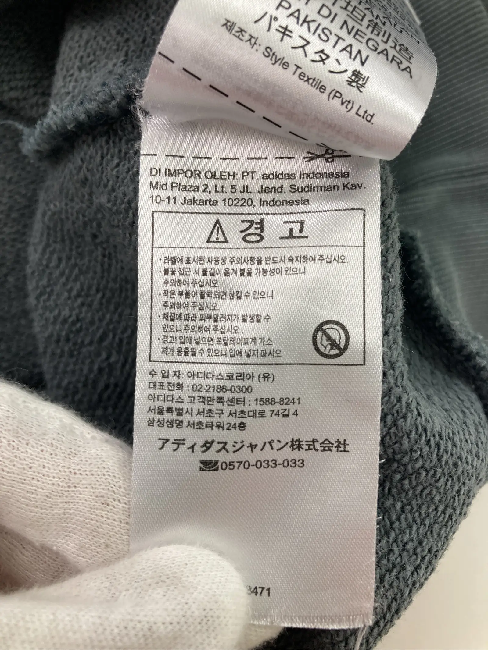 https://r2-worker.digdig.jp/product/7ab29bbd-e65e-4fd4-8c24-f3cfac71b419/caaedf4c-fb98-43dc-b934-d0b1ab64bf24