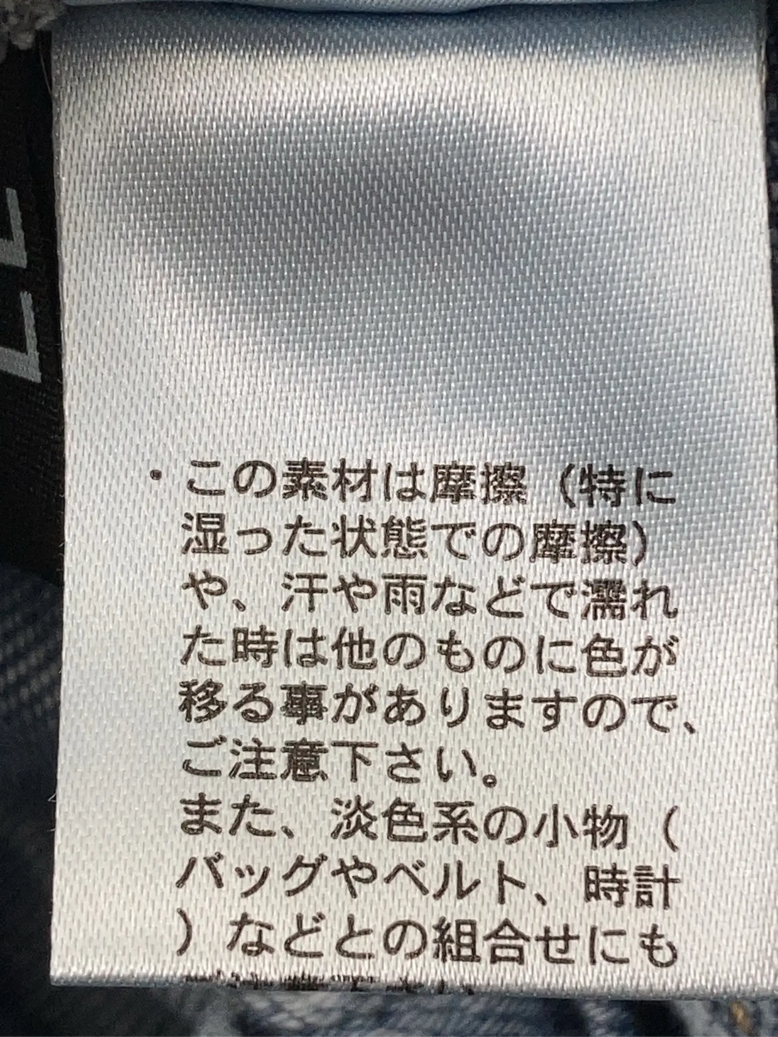 https://r2-worker.digdig.jp/product/7ab5b866-fd20-460c-b9c8-1c3c5e2dafa7/0de8aac3-421b-4449-950a-2af0d11b7adc
