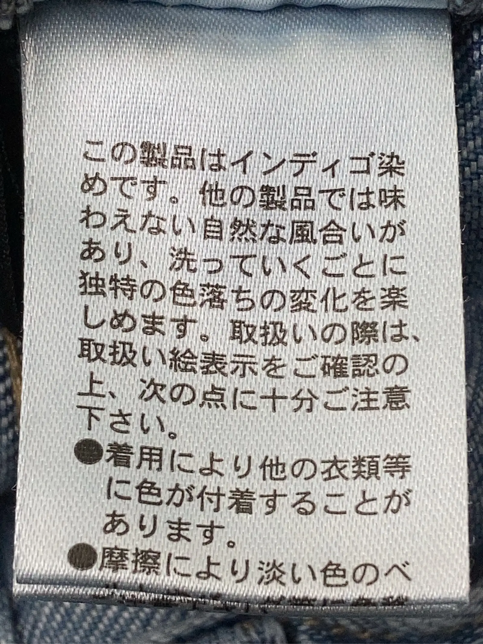 https://r2-worker.digdig.jp/product/7ab5b866-fd20-460c-b9c8-1c3c5e2dafa7/14cd1d5f-0030-4403-9051-39e9e6b48946