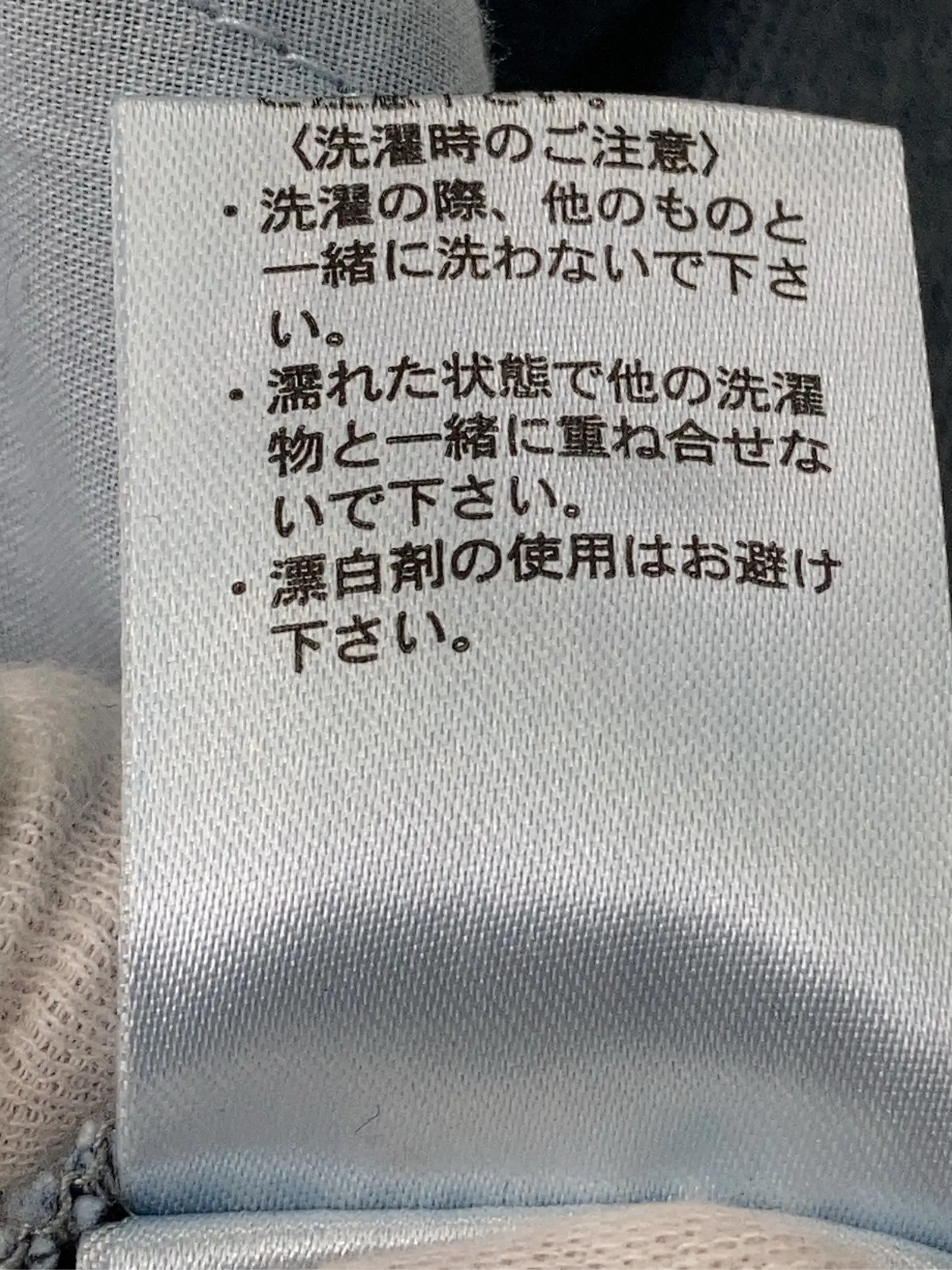 https://r2-worker.digdig.jp/product/7ab5b866-fd20-460c-b9c8-1c3c5e2dafa7/64ec877d-2f9e-410d-a70f-b4c21f4b34cd