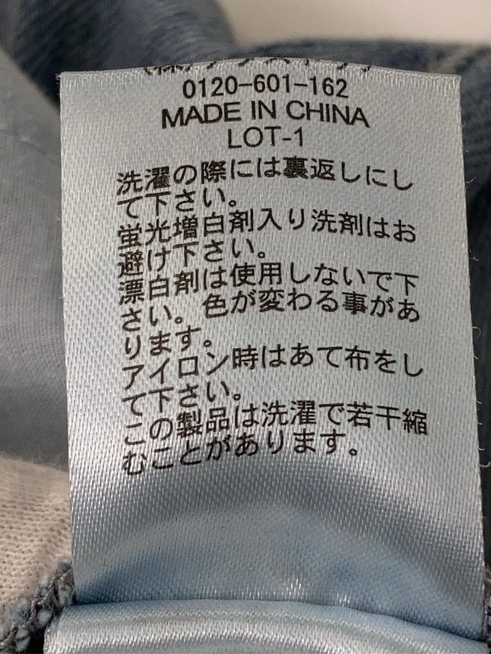https://r2-worker.digdig.jp/product/7ab5b866-fd20-460c-b9c8-1c3c5e2dafa7/9ce83973-1c16-49ad-83b5-698007da8a12