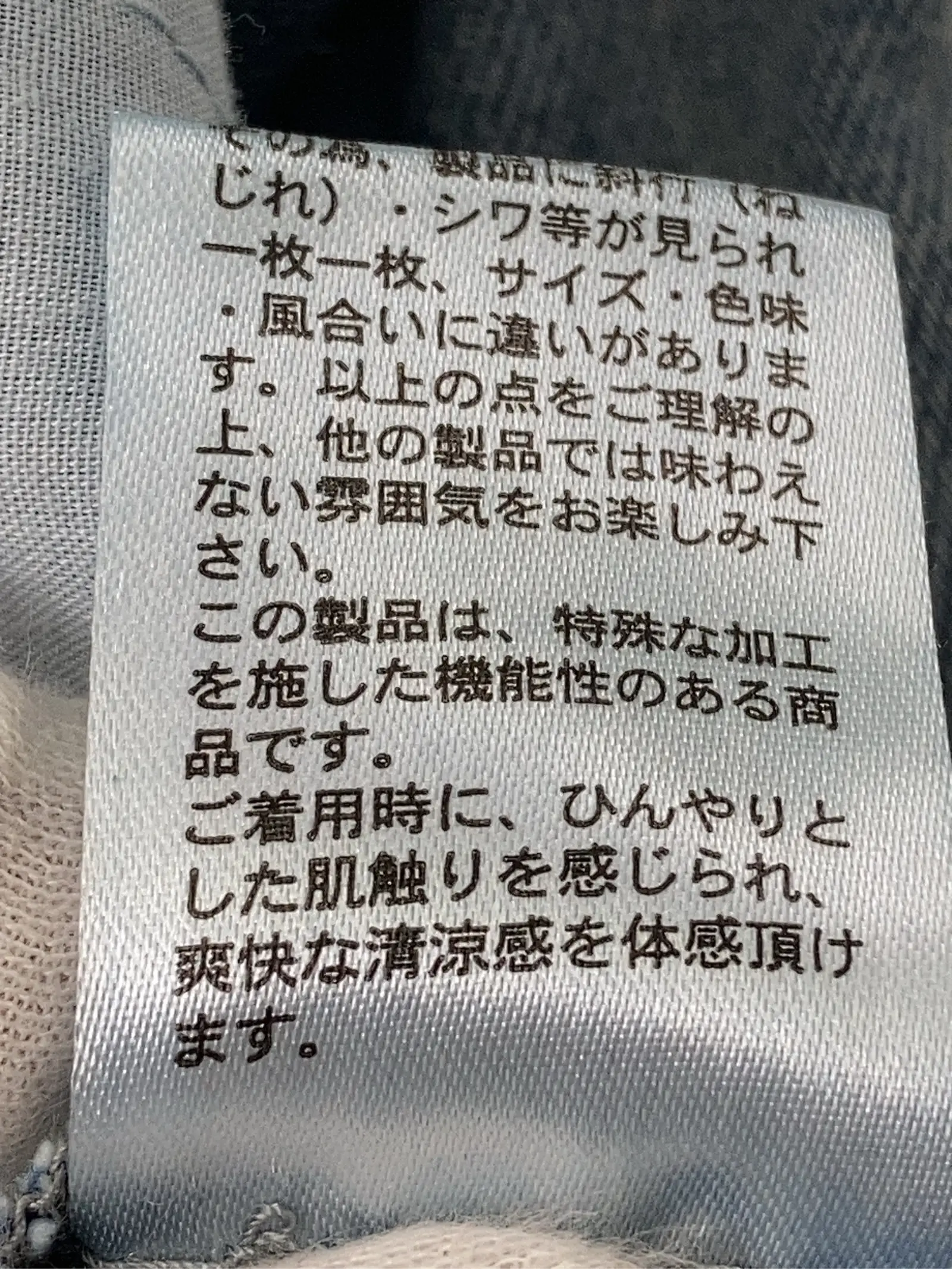https://r2-worker.digdig.jp/product/7ab5b866-fd20-460c-b9c8-1c3c5e2dafa7/b35d384b-fa29-4625-bfe0-d2db65dfdd34