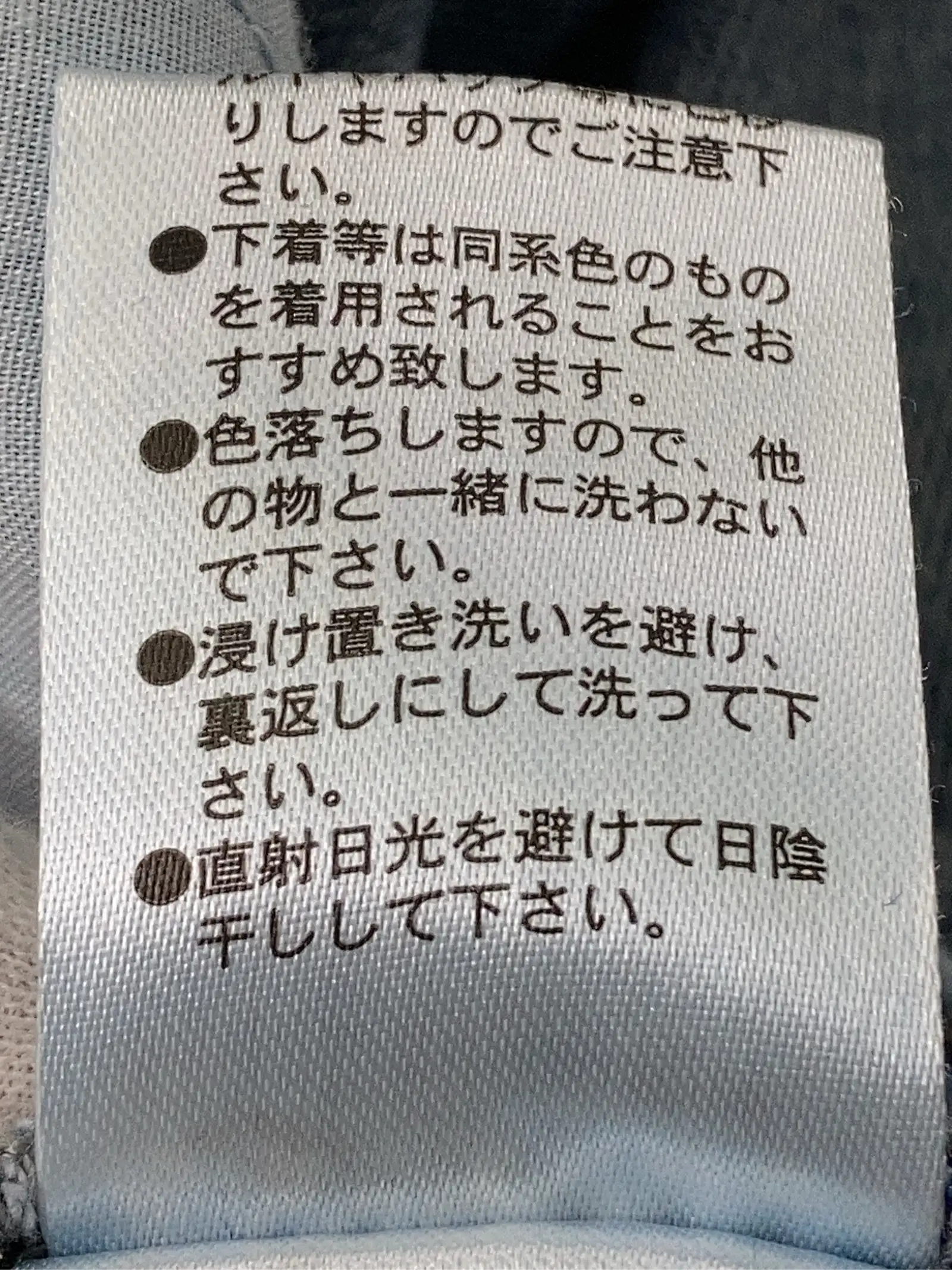 https://r2-worker.digdig.jp/product/7ab5b866-fd20-460c-b9c8-1c3c5e2dafa7/c20f918d-dc43-4b46-80fa-6b60c406478f
