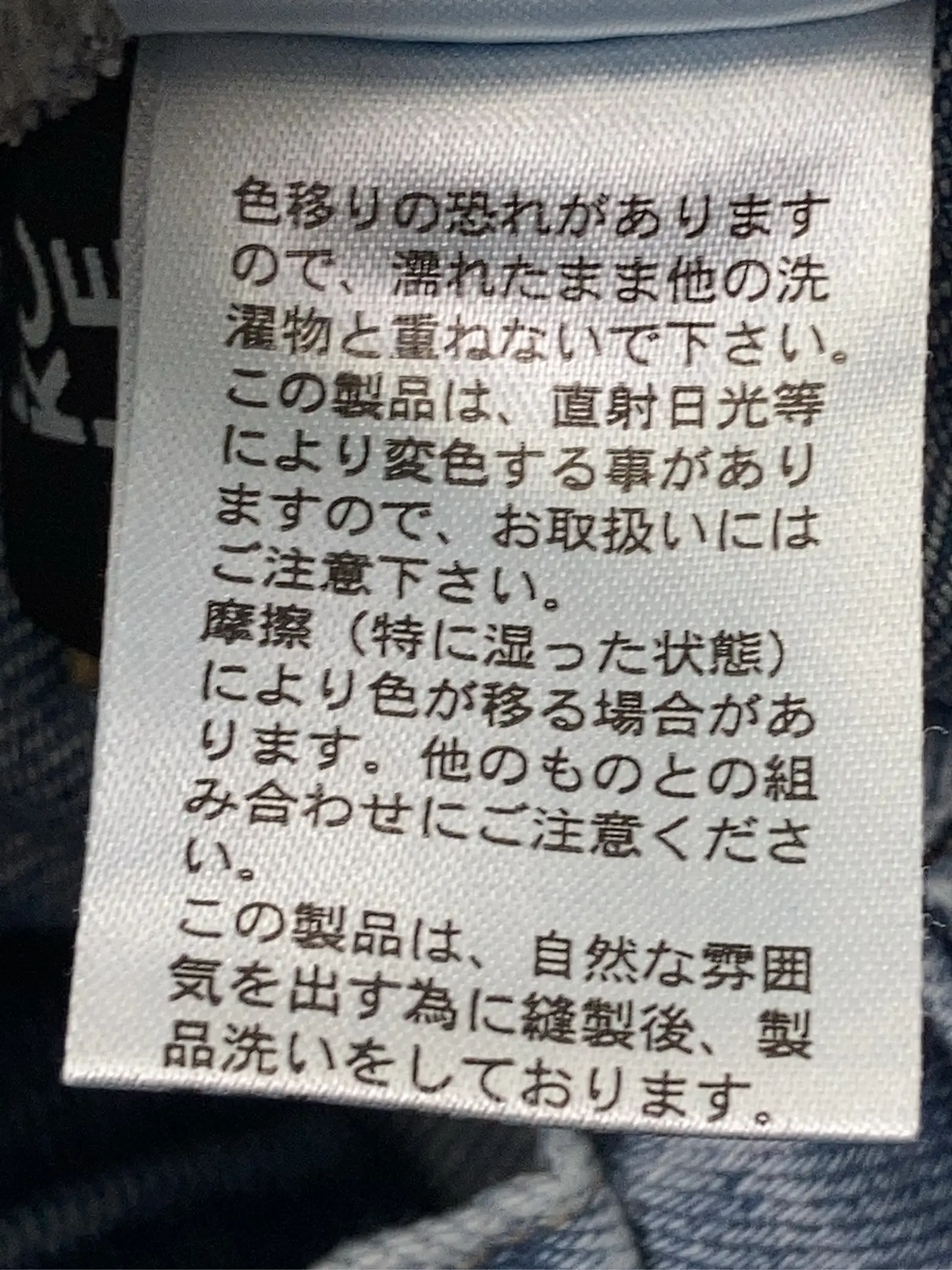 https://r2-worker.digdig.jp/product/7ab5b866-fd20-460c-b9c8-1c3c5e2dafa7/f32e5998-0b31-4667-8b84-0df2e9662ebd