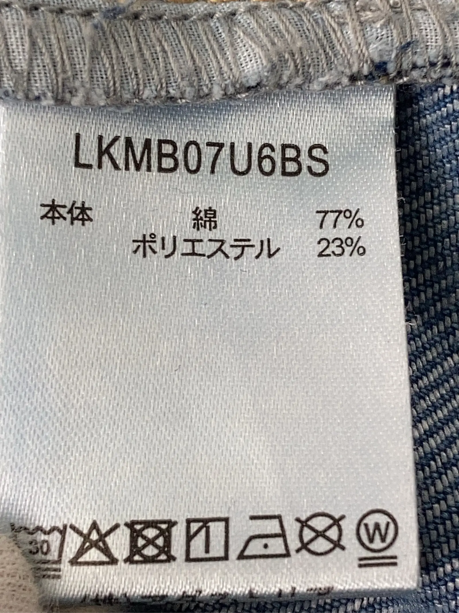 https://r2-worker.digdig.jp/product/7ab5b866-fd20-460c-b9c8-1c3c5e2dafa7/f602baf7-3450-48fc-ba7c-9d40d75f6ad9