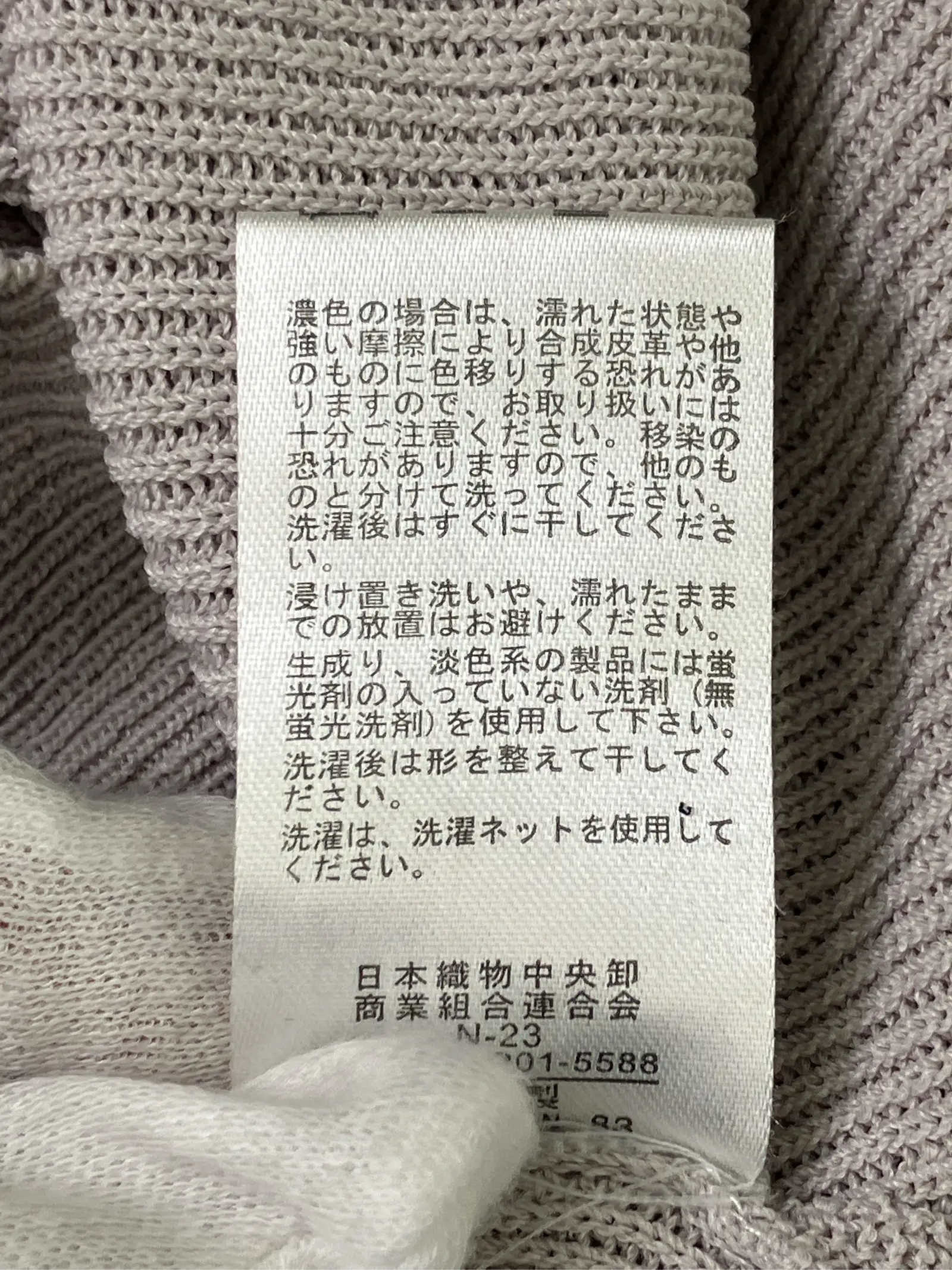 https://r2-worker.digdig.jp/product/7ab61c76-c644-4b32-b6ba-ce178f413c9d/865cd9ab-219d-489a-900f-85856b8dd535