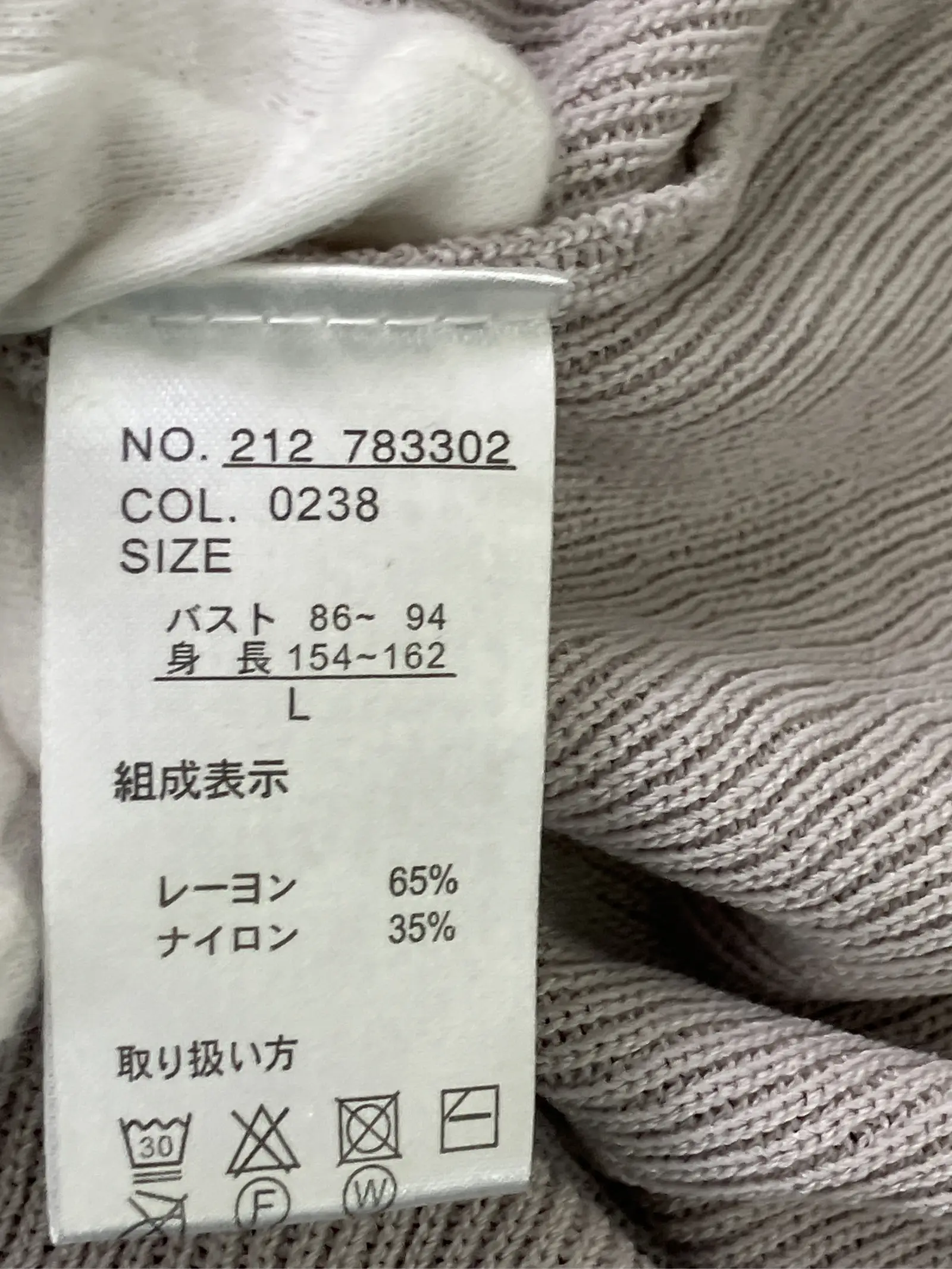 https://r2-worker.digdig.jp/product/7ab61c76-c644-4b32-b6ba-ce178f413c9d/ea0173aa-300d-486d-b83a-0144d3c61585
