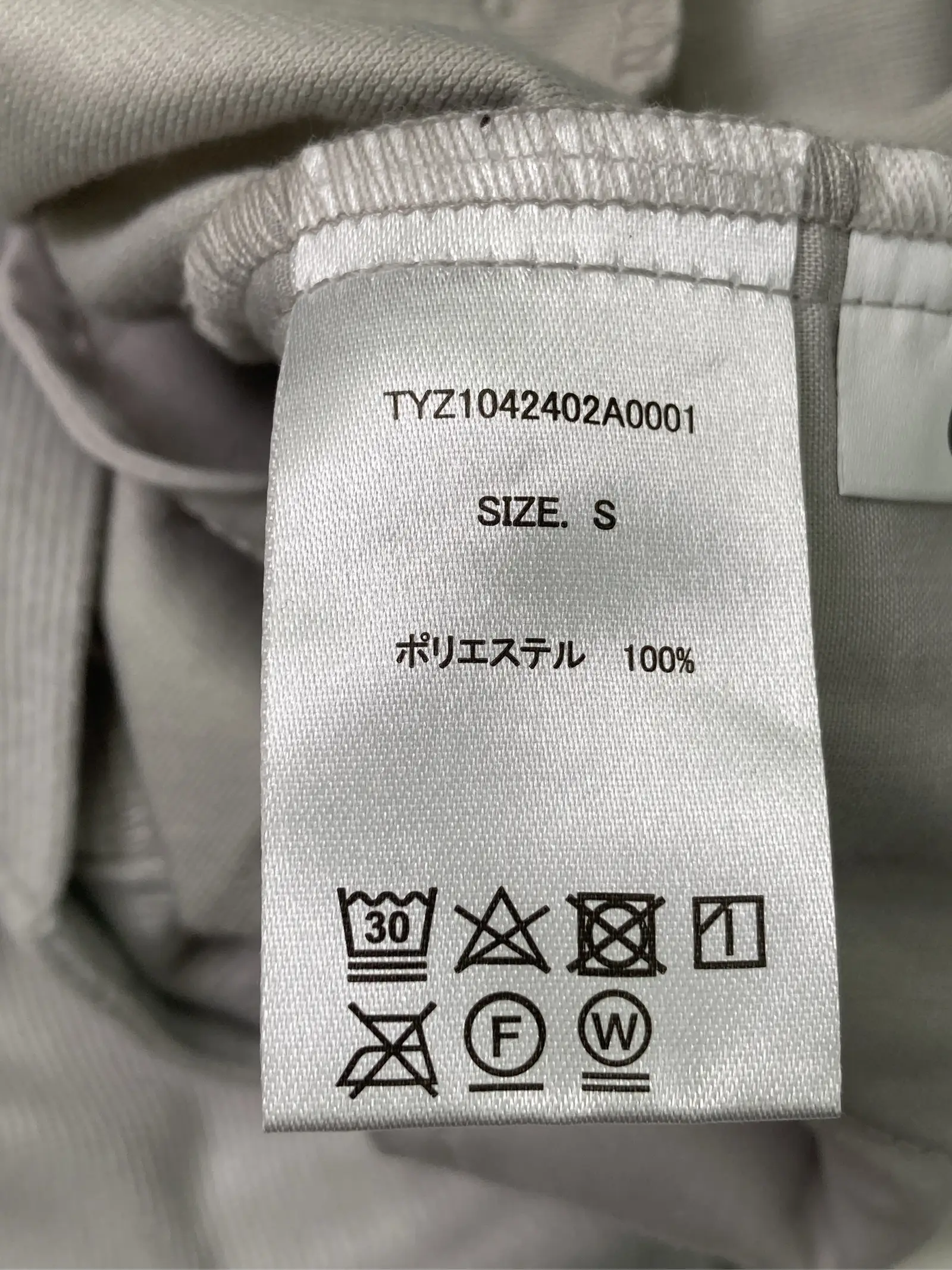 https://r2-worker.digdig.jp/product/7ab7fc58-2713-467a-9cc3-98085ced9764/27710d71-1550-48f1-8762-73f5b1d38493