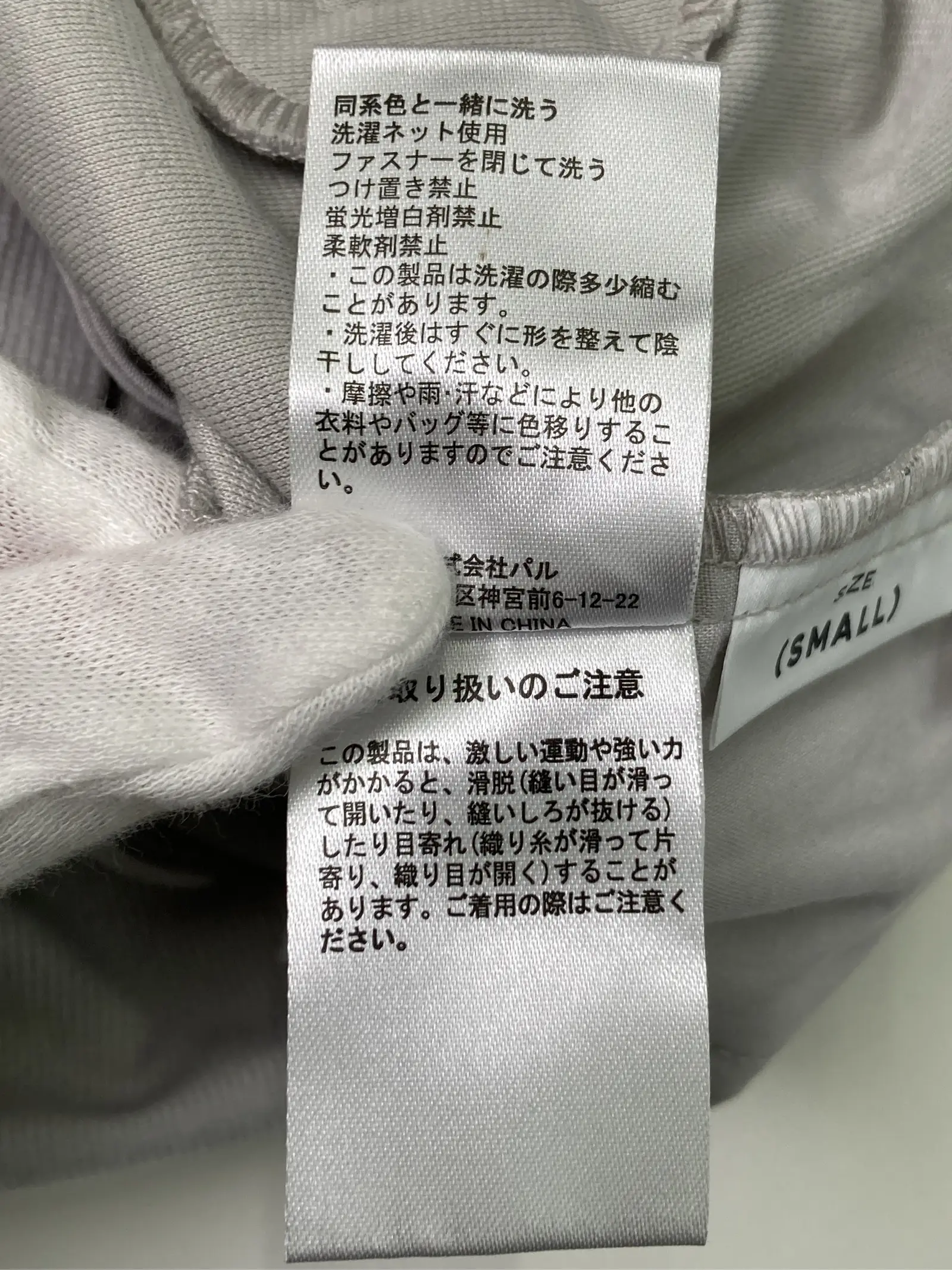 https://r2-worker.digdig.jp/product/7ab7fc58-2713-467a-9cc3-98085ced9764/a5e2067a-d67a-490f-b4d5-6af5837bc591