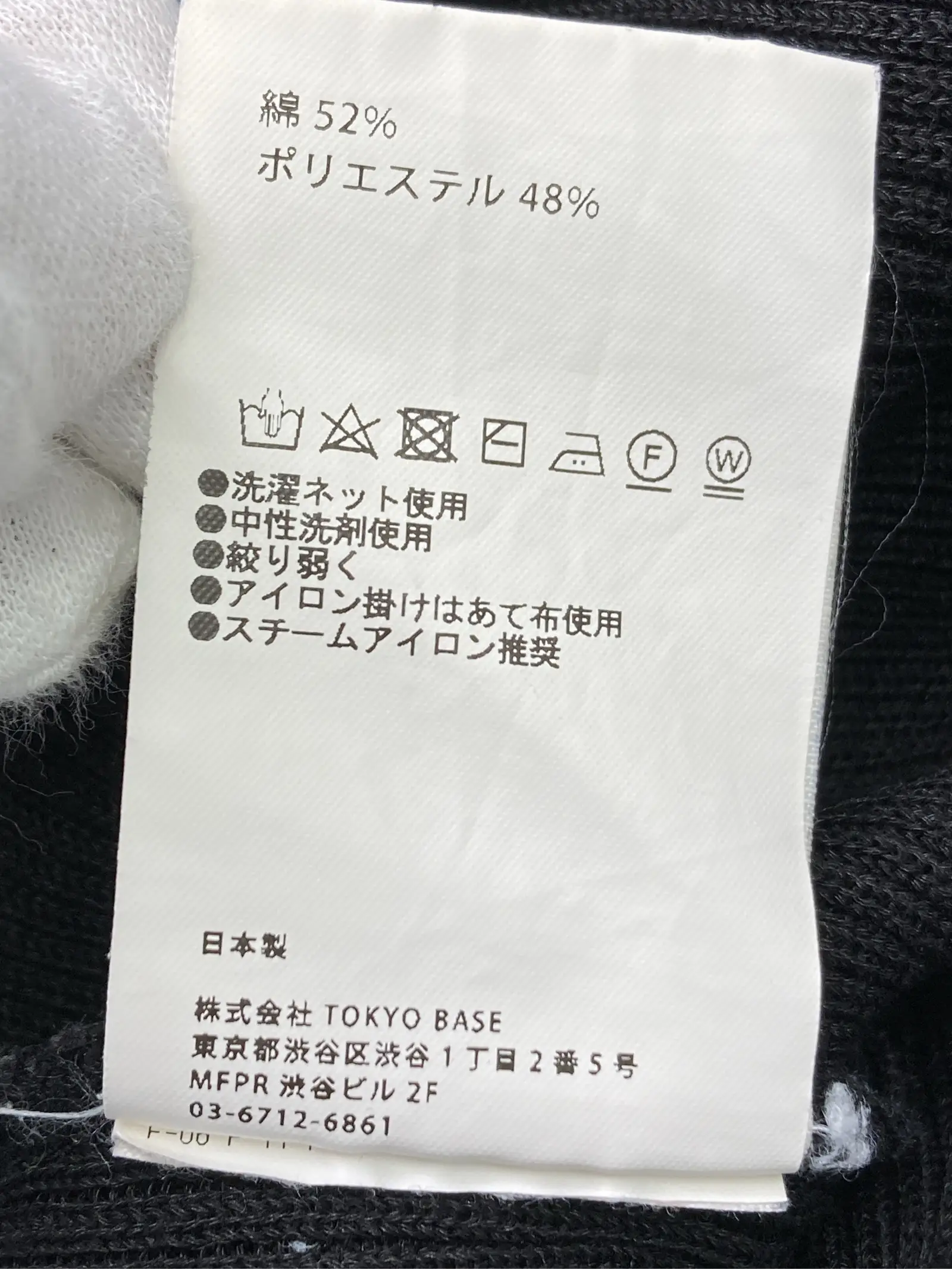 https://r2-worker.digdig.jp/product/7ab8d3cf-b748-48fe-a2ee-0e9d19f3a579/42562a34-e047-456a-8c24-dd957d85ce45