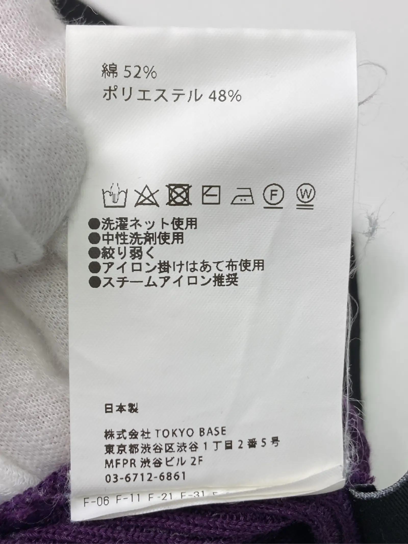 https://r2-worker.digdig.jp/product/7ab8d3cf-b748-48fe-a2ee-0e9d19f3a579/c13a2060-8870-441b-b011-e7276dfff3d5