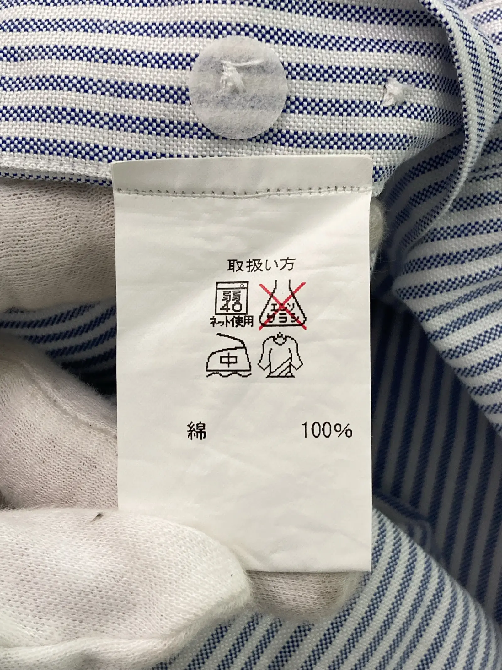 https://r2-worker.digdig.jp/product/7ab9b107-b0e3-4aad-ae35-403941f1d8bb/6a30a87c-321f-47ab-a09f-ecaf422f74e9