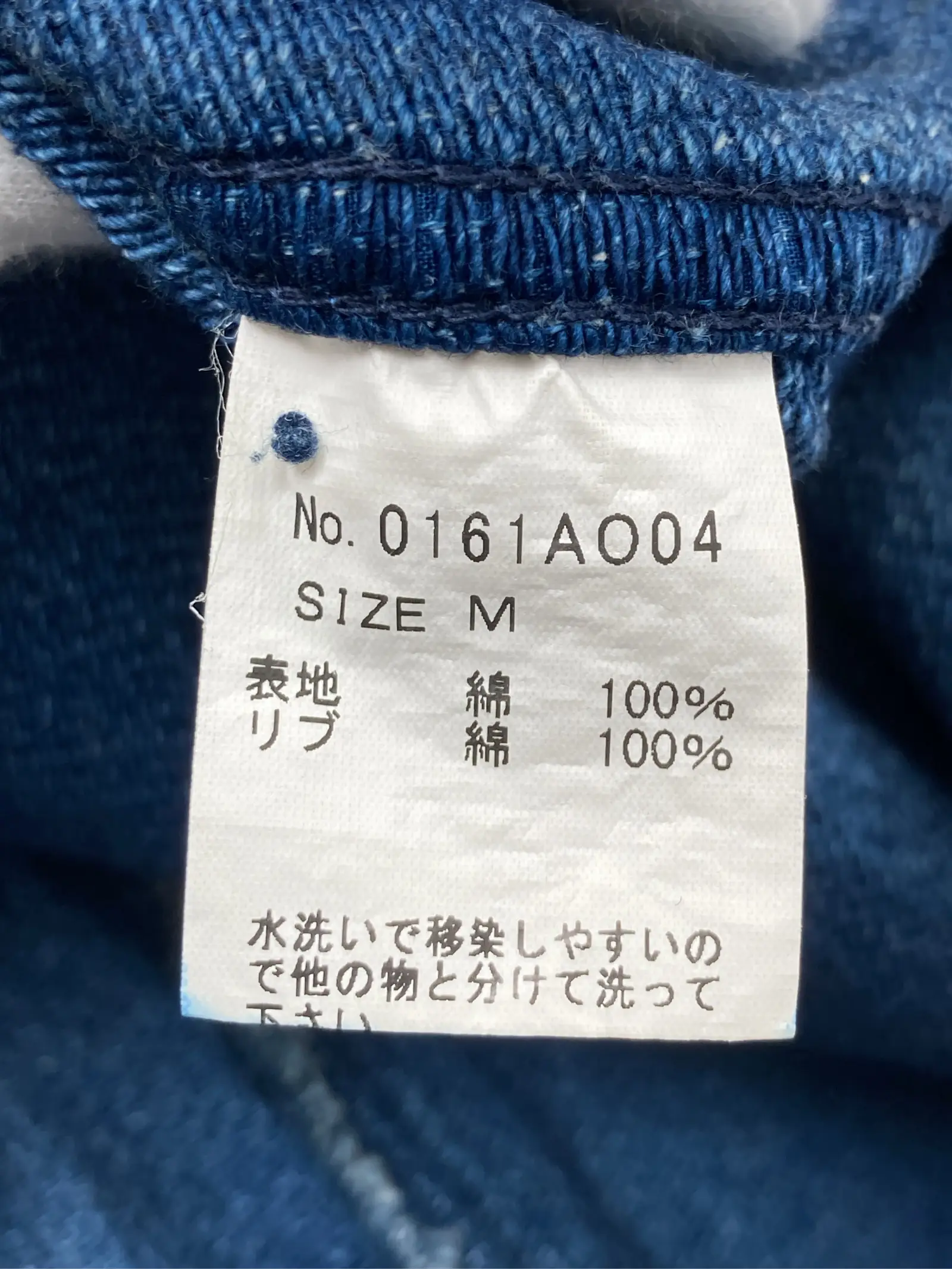 https://r2-worker.digdig.jp/product/7ab9c400-293b-4f8b-9b06-0cab7e0359c0/ef7c285b-e38b-400a-af4a-aba6c724c4fb