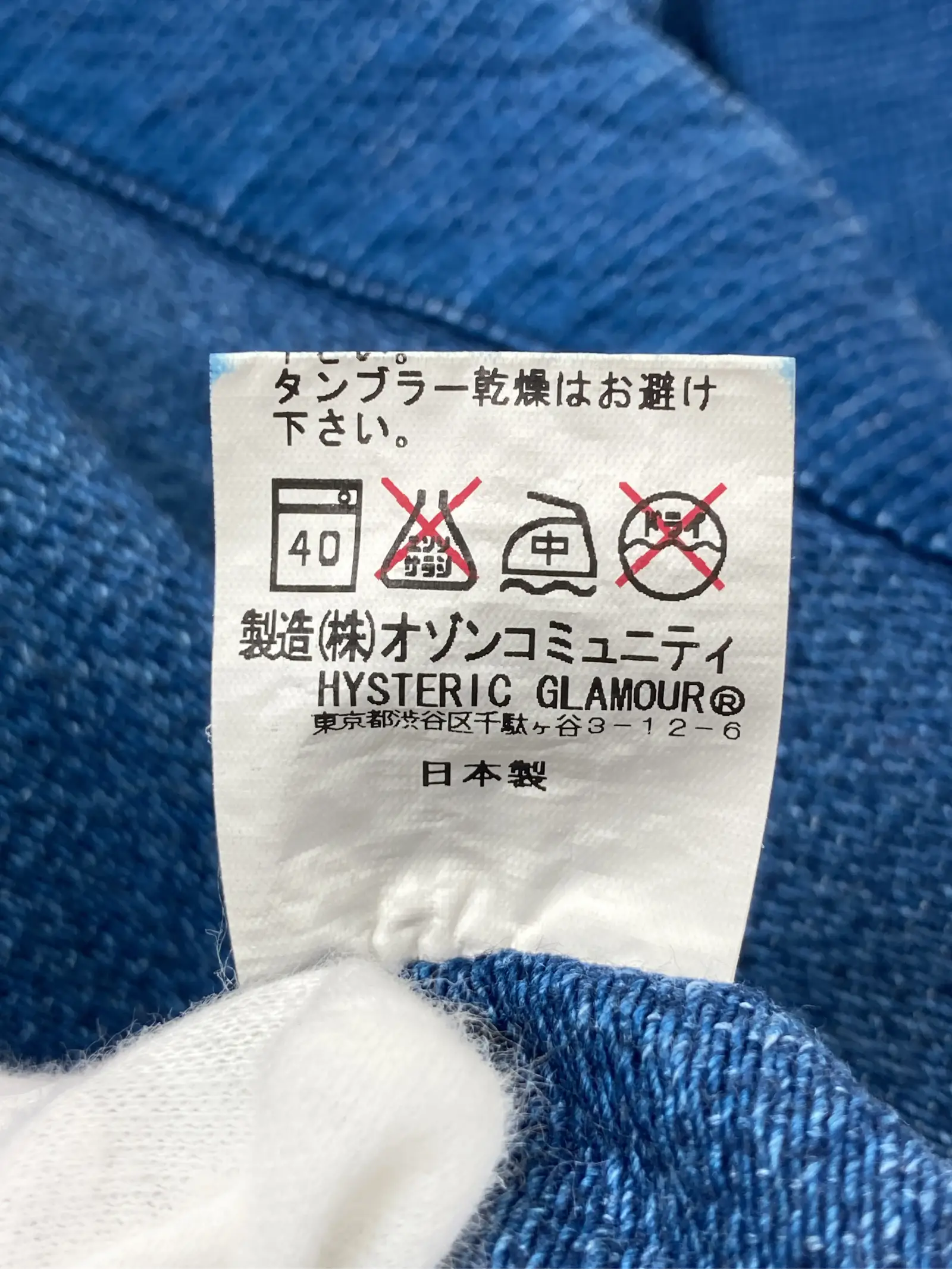 https://r2-worker.digdig.jp/product/7ab9c400-293b-4f8b-9b06-0cab7e0359c0/f1e77765-a275-42af-b3ca-f09cb621a08a