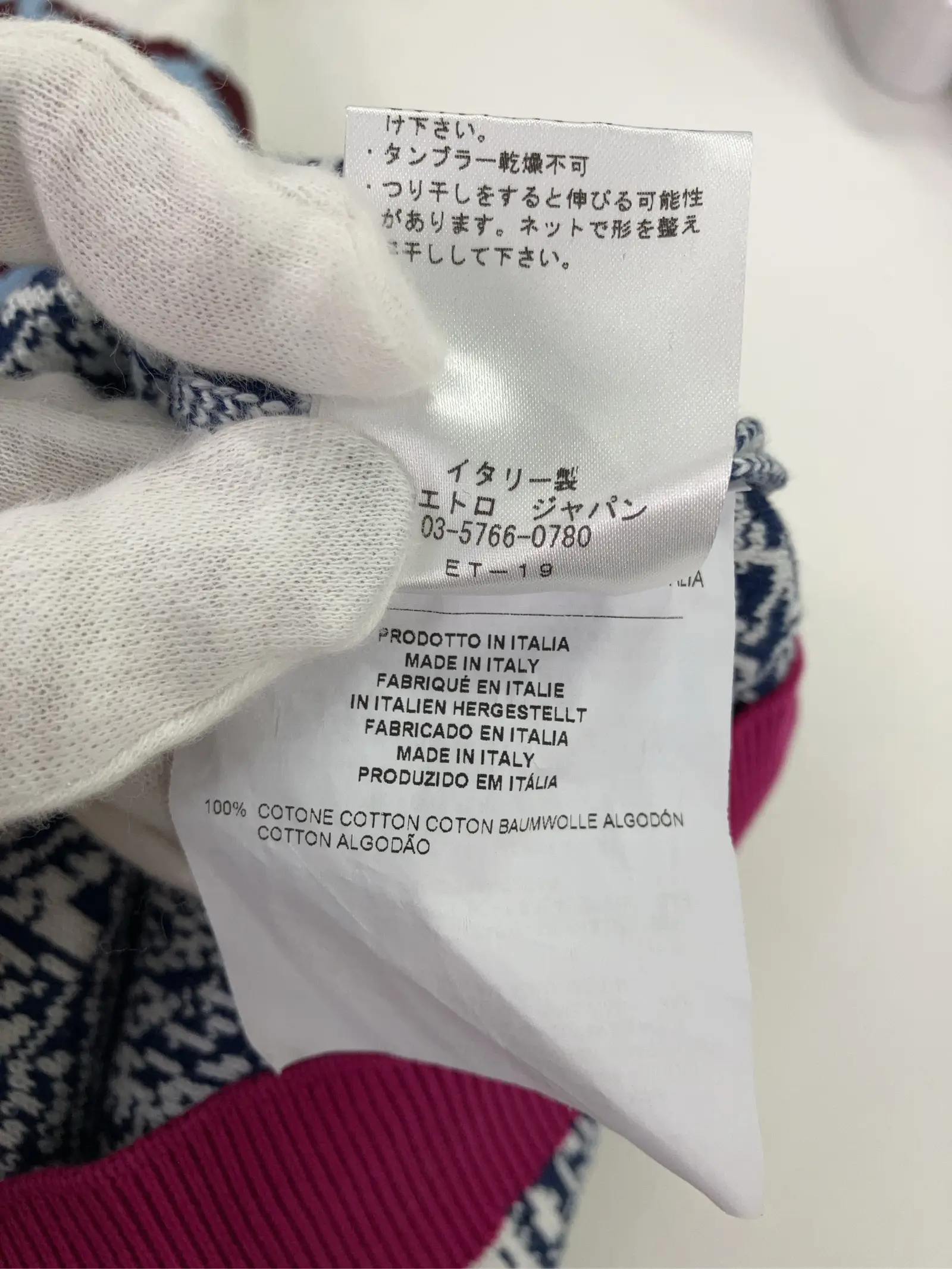 https://r2-worker.digdig.jp/product/7abc0b7b-d704-43af-9169-4245633201f4/8ef4e3d8-d13f-4b6b-91e1-e3c5007a2552