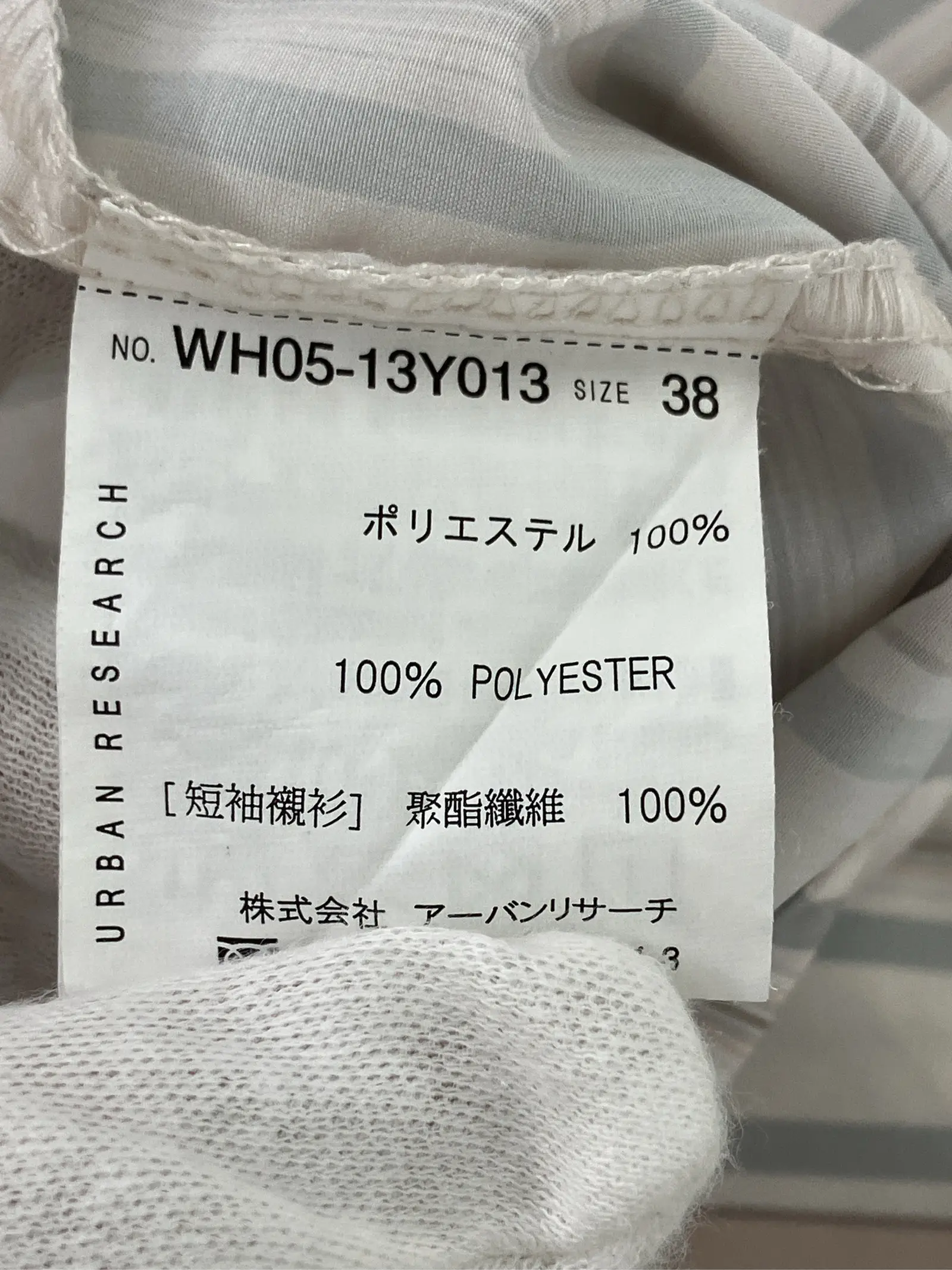 https://r2-worker.digdig.jp/product/7abcaa8f-4dd7-45de-9117-c761459e8e45/5406b0f3-8fba-4f8b-939d-29cb6bfbb8f7