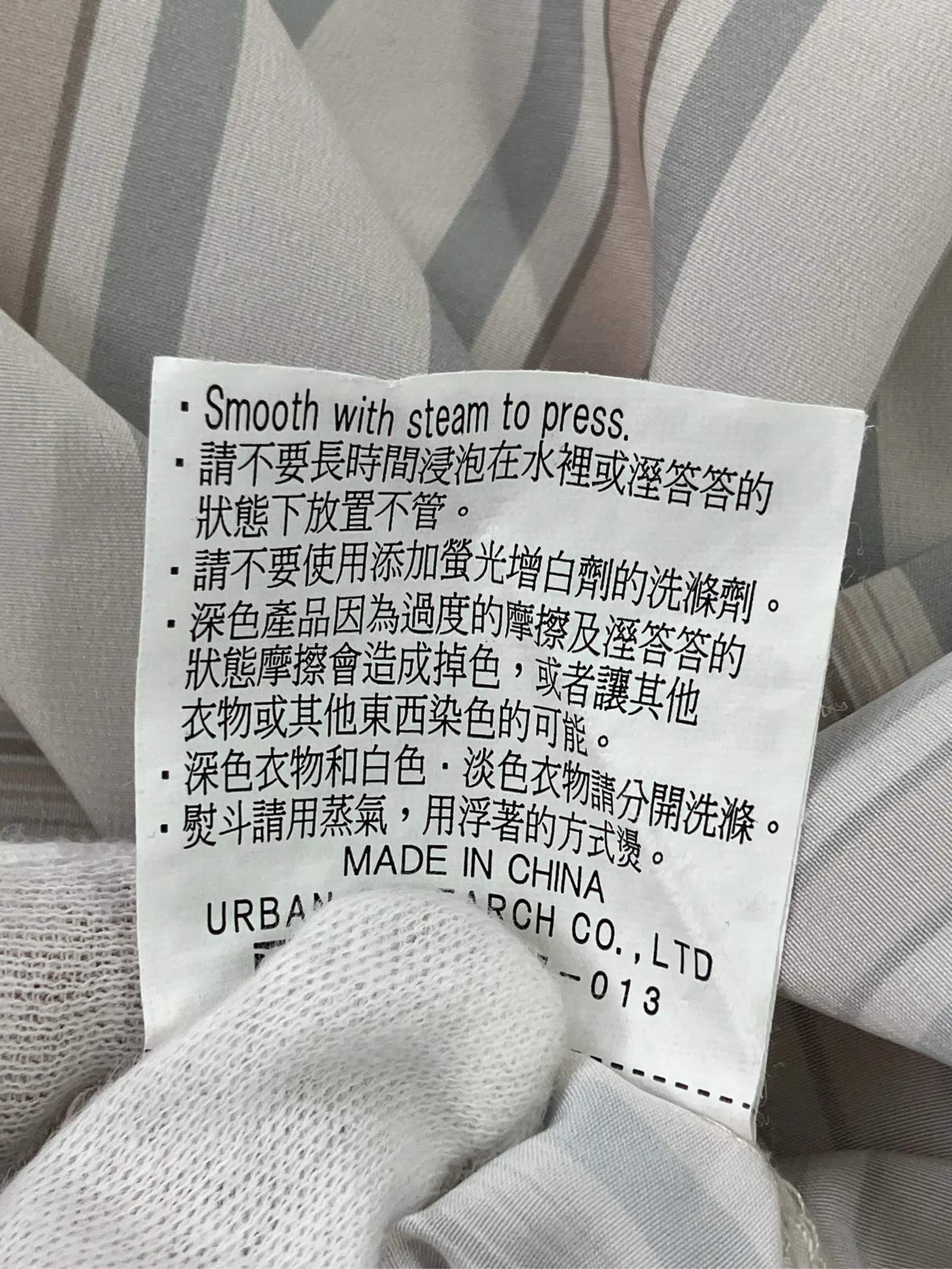 https://r2-worker.digdig.jp/product/7abcaa8f-4dd7-45de-9117-c761459e8e45/c2d5e197-71b1-41ac-8316-e1487a9ae5c1