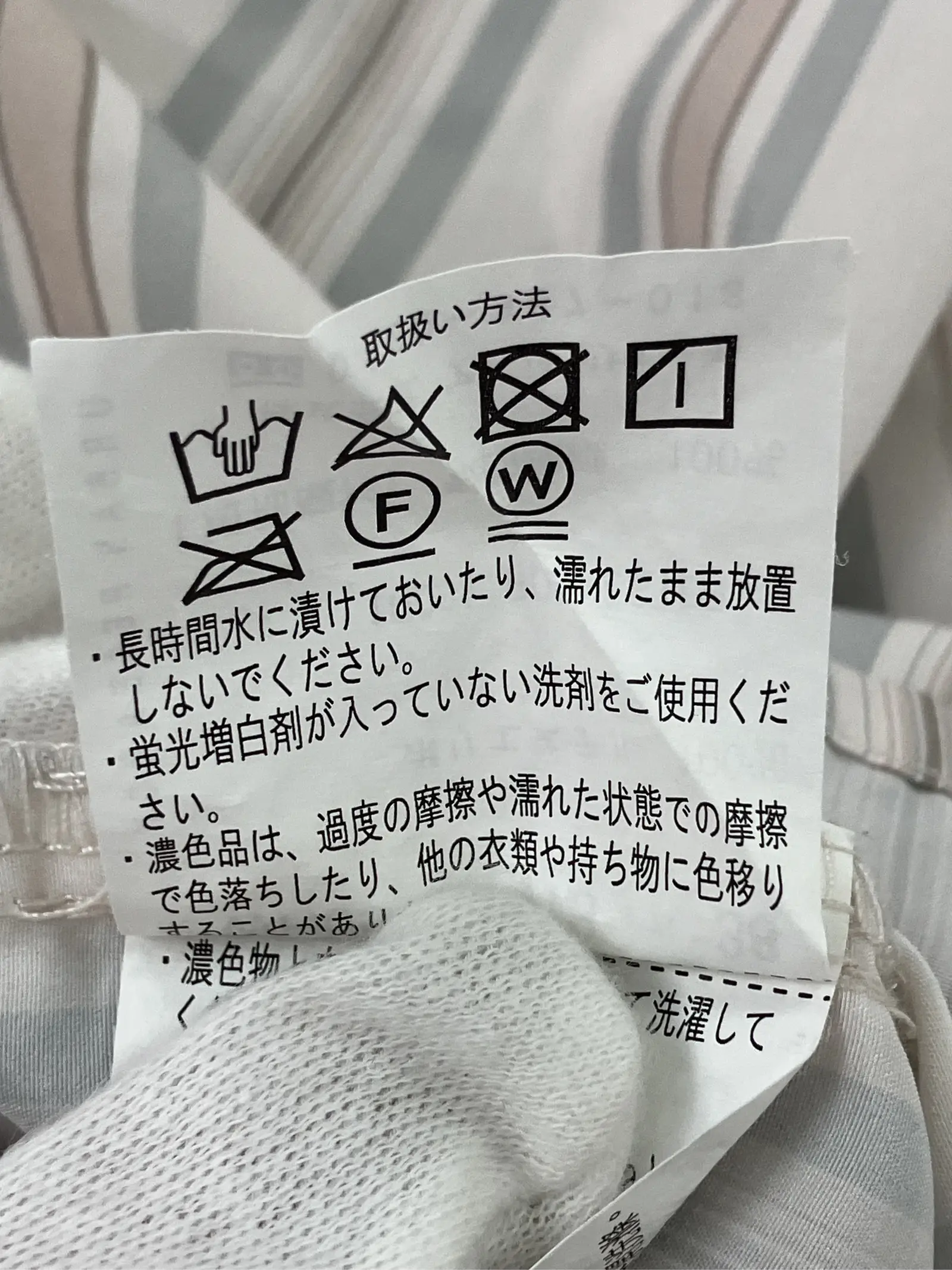 https://r2-worker.digdig.jp/product/7abcaa8f-4dd7-45de-9117-c761459e8e45/f91d0ac5-6b54-46ac-ad07-e548cb00ef87
