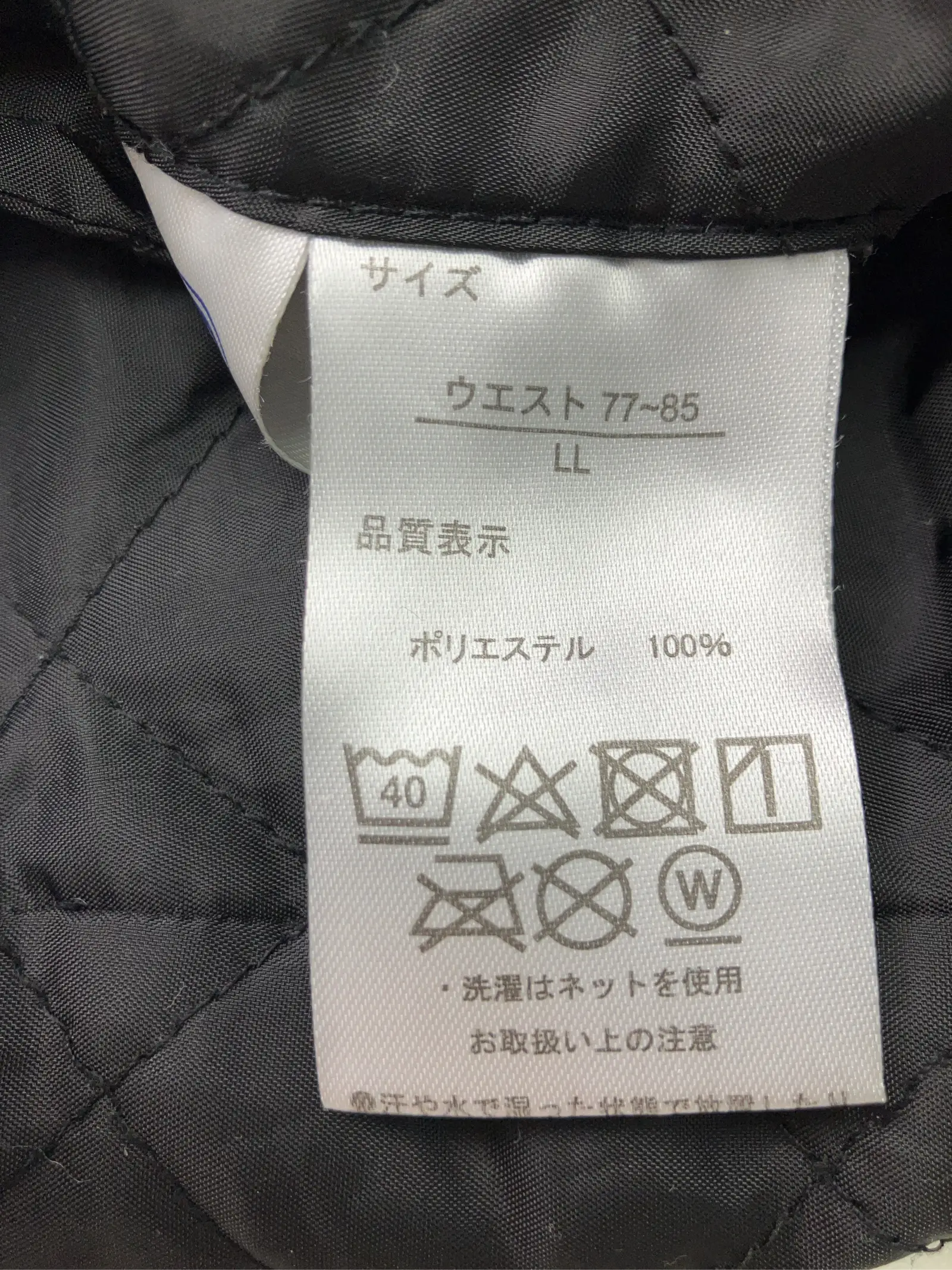 https://r2-worker.digdig.jp/product/7abe6cac-53ff-4d31-90fb-8e267156b747/70cf7ca1-b6bf-4a84-8f43-796bf675cd24