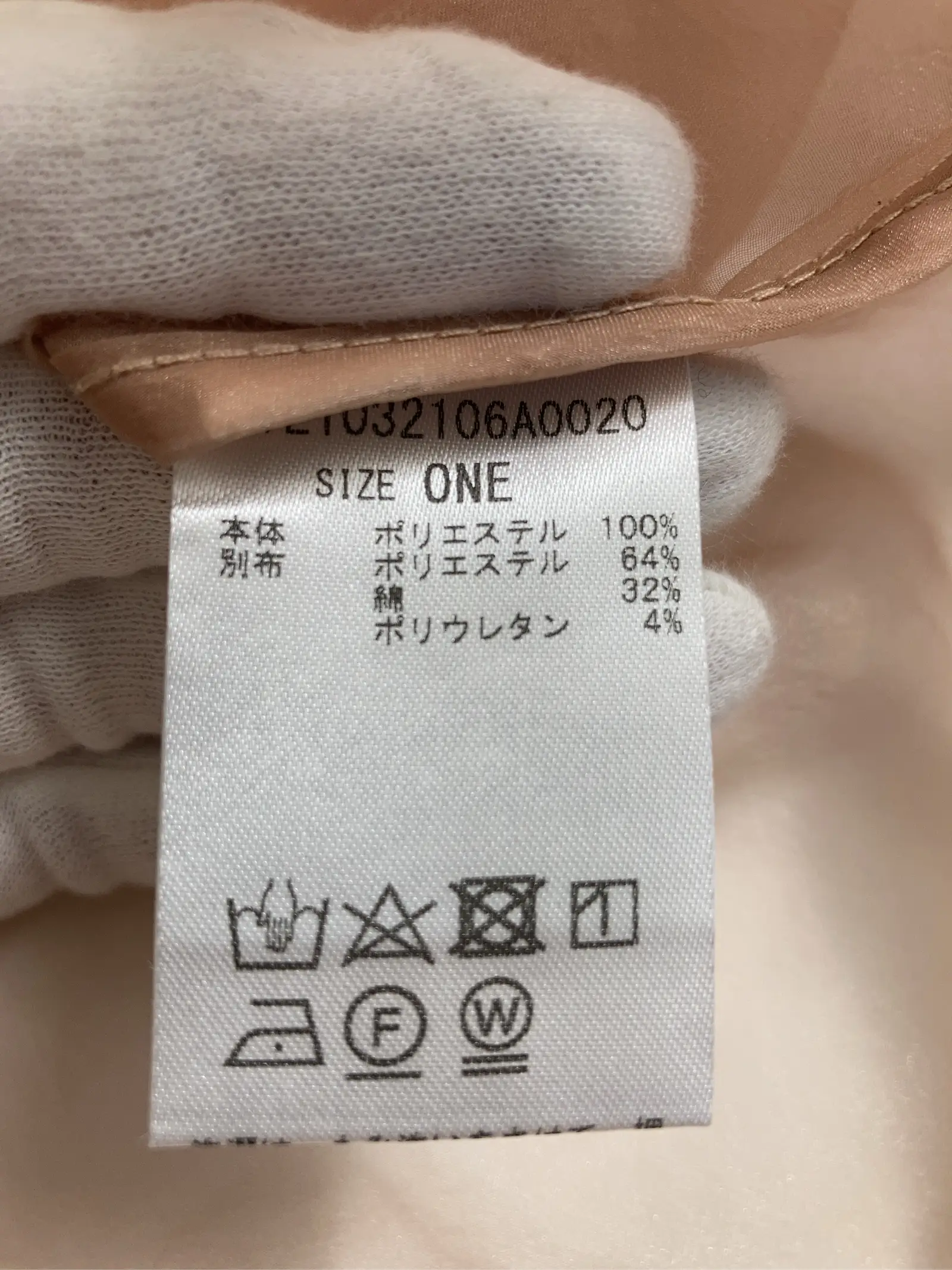 https://r2-worker.digdig.jp/product/7abf57d3-32c1-4775-918e-8a63b0d8be6c/a86bdb96-1fc9-4bbf-8c97-3e8f62b5a7d2