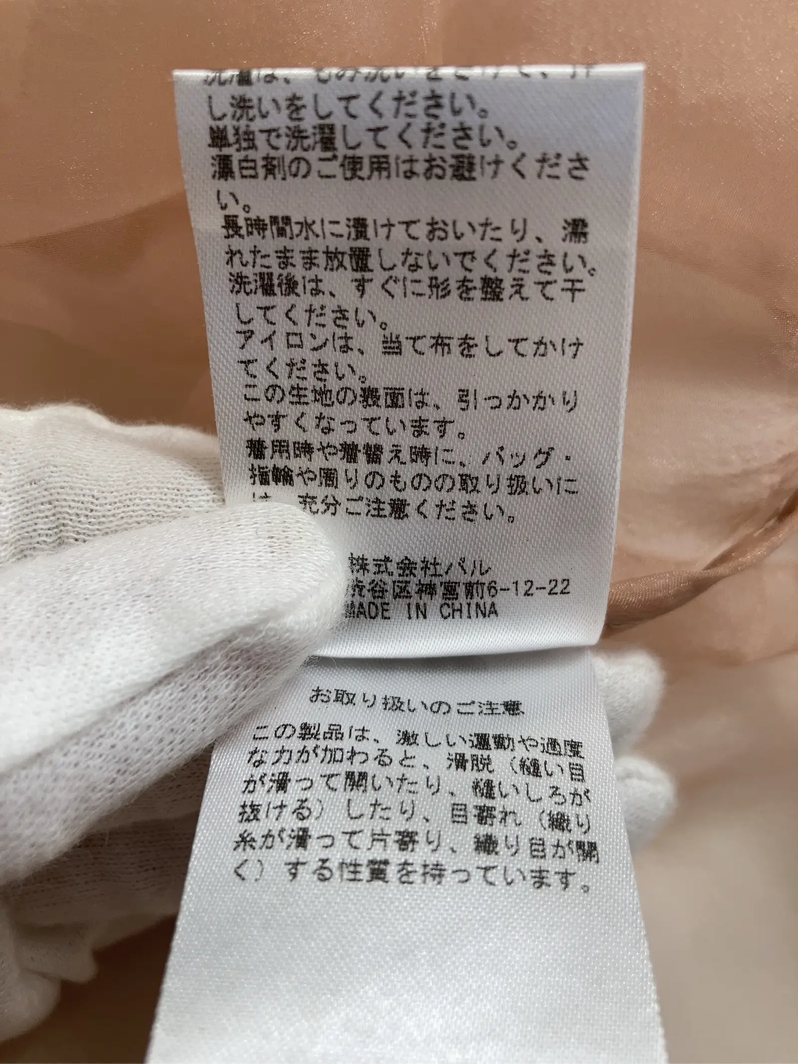 https://r2-worker.digdig.jp/product/7abf57d3-32c1-4775-918e-8a63b0d8be6c/c93a0511-51e9-4aa1-ba17-135b24b4bc25