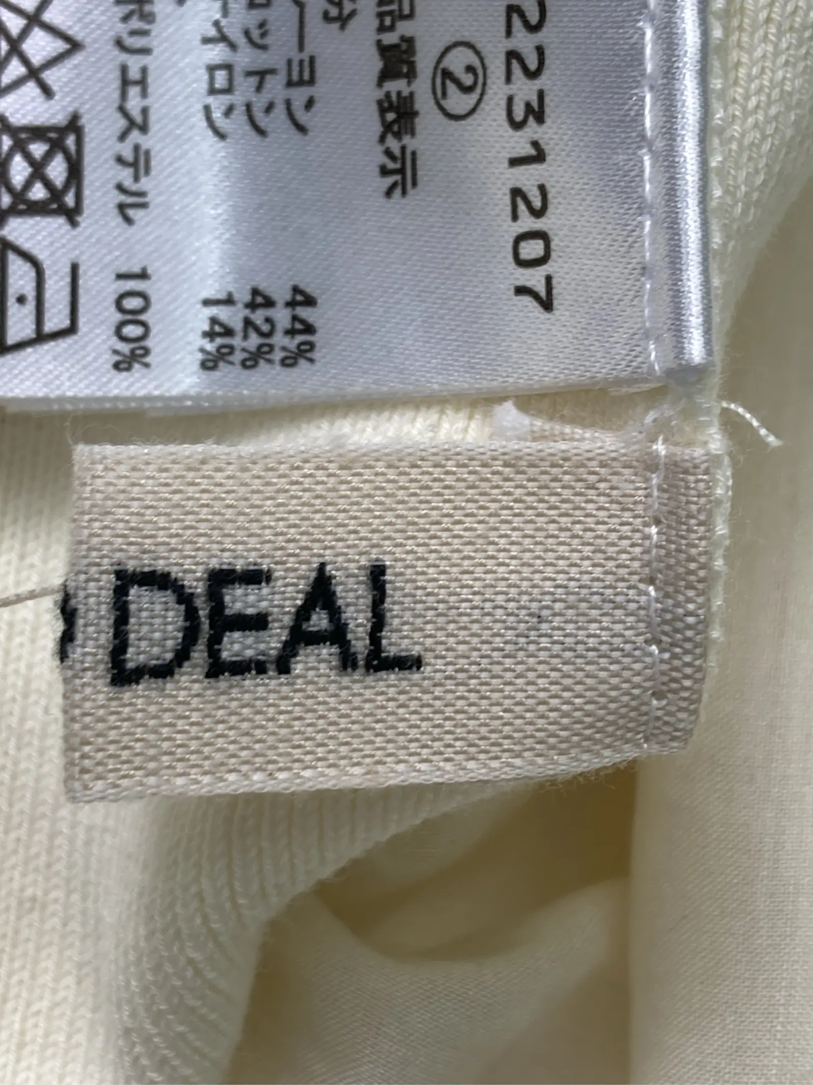https://r2-worker.digdig.jp/product/7ac097a7-78de-4ee6-9474-b499760e0f97/6d93f6b3-2181-488c-8db7-6802cb7dfa19